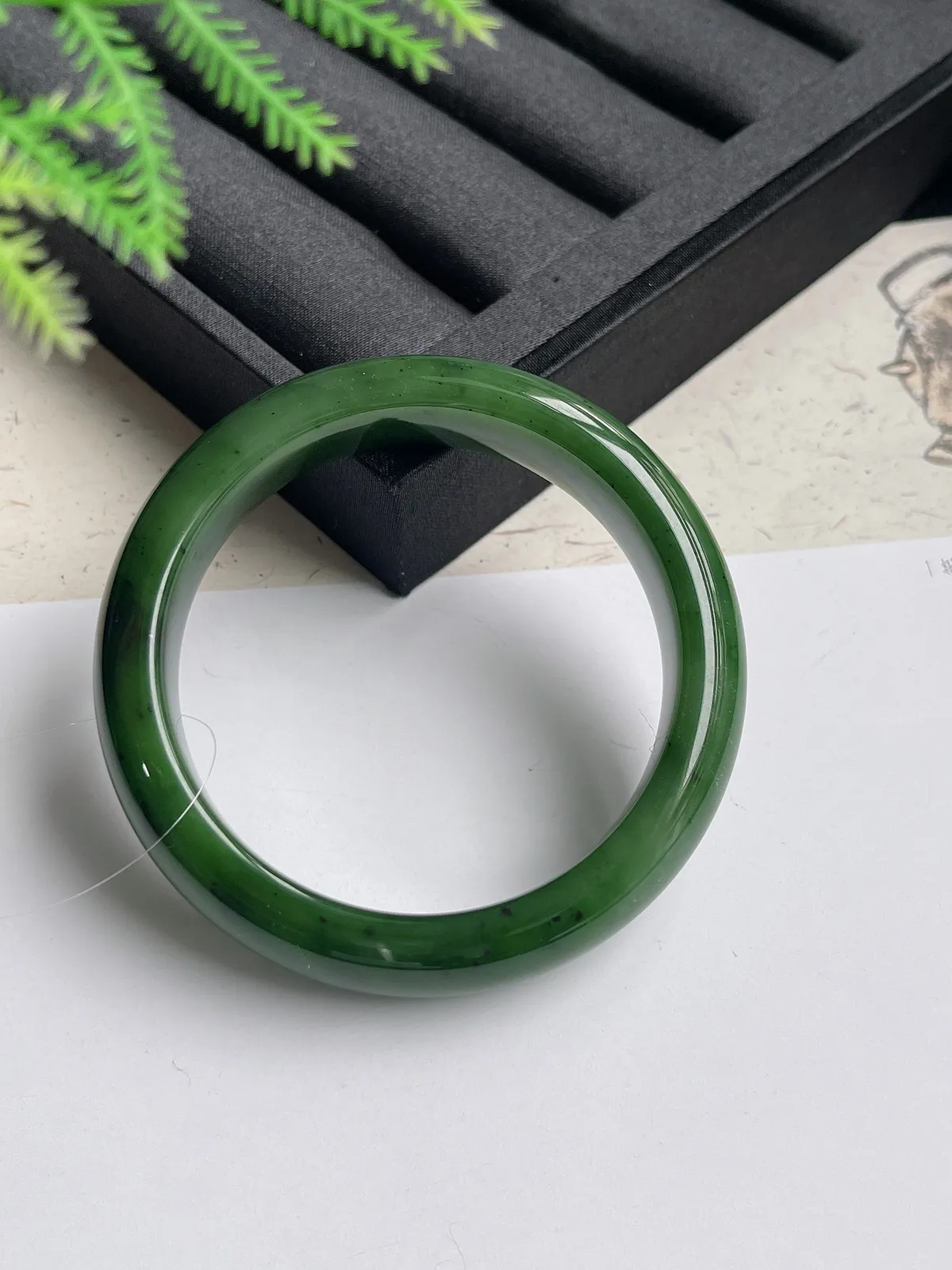 正圈61圈口，和田玉碧玉手镯