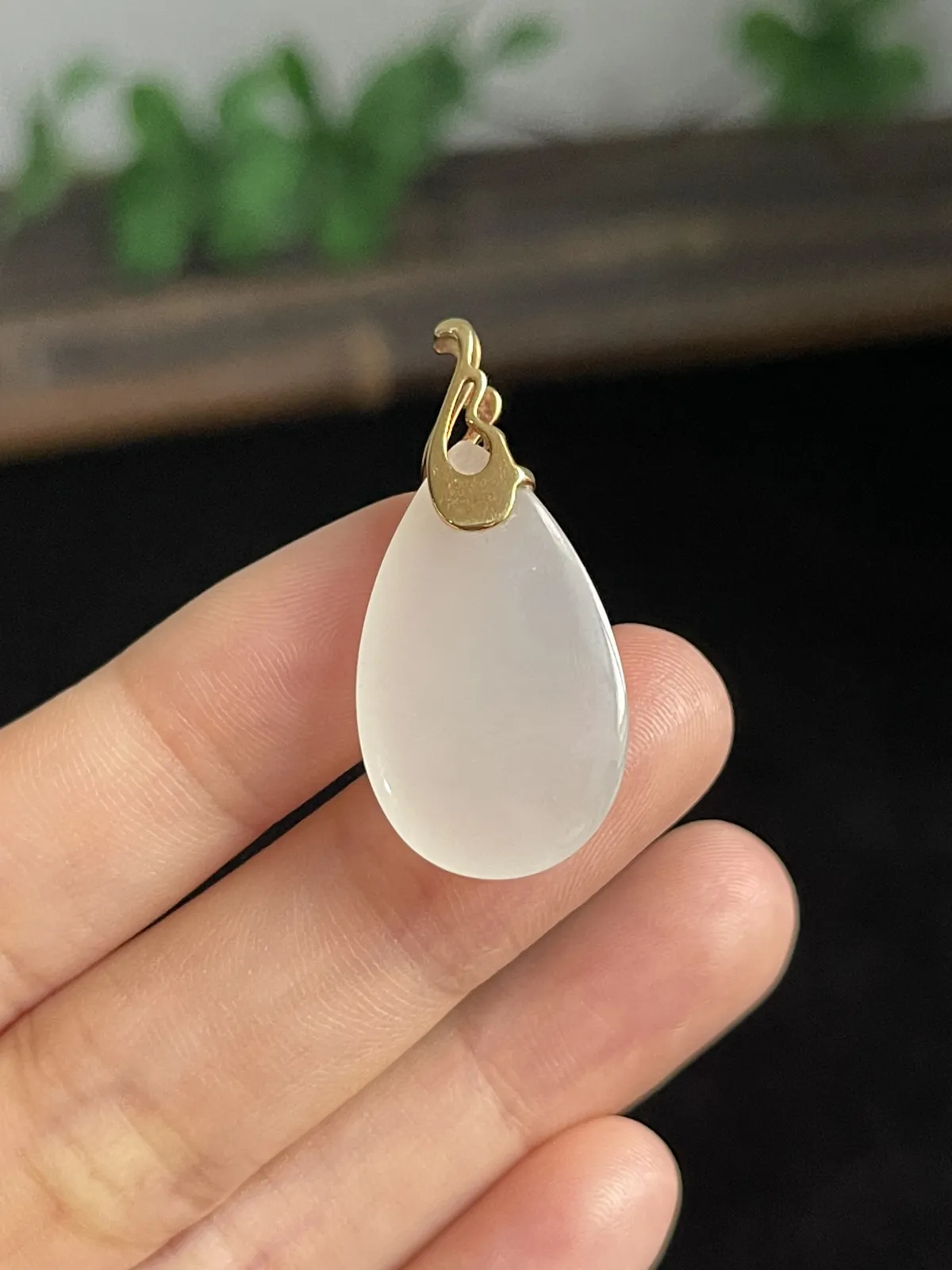 和田玉吊坠，印记：Au750