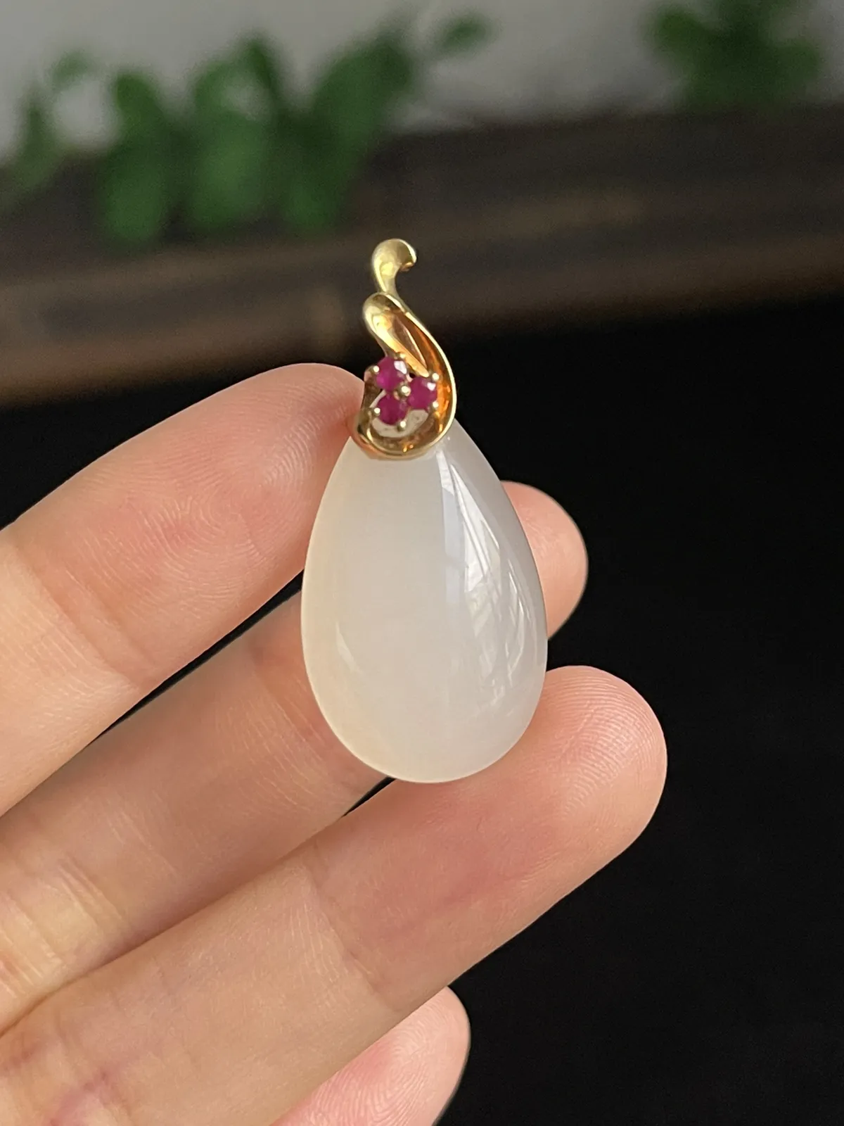 和田玉吊坠，印记：Au750