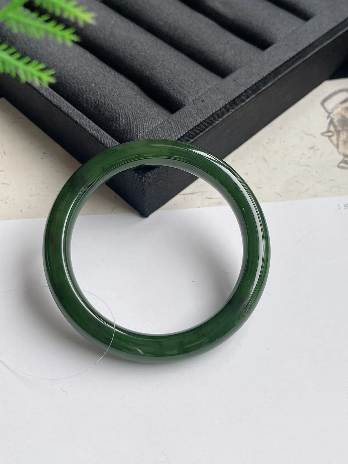 正圈58.6圈口，和田玉手镯