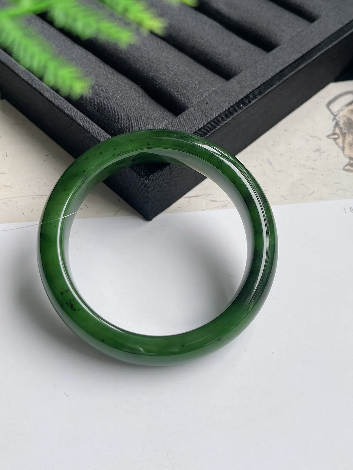 正圈61圈口，和田玉碧玉手镯