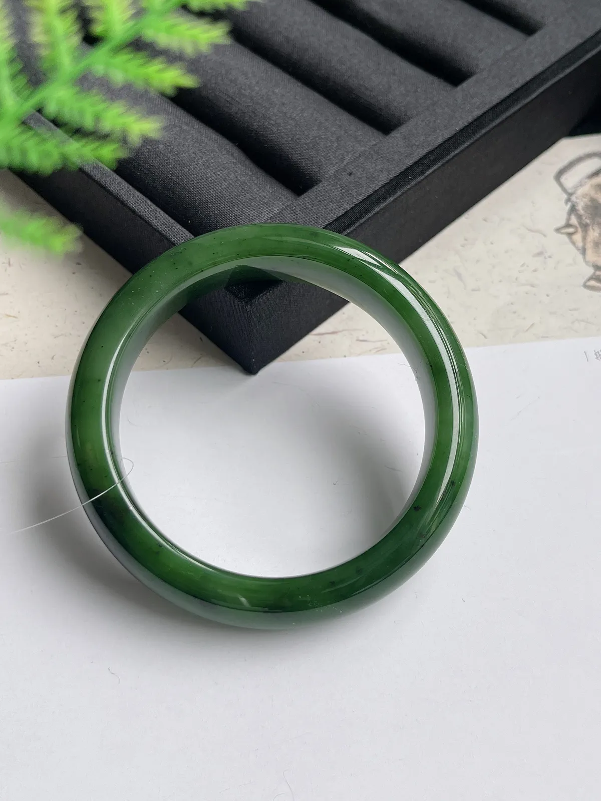 正圈61圈口，和田玉碧玉手镯