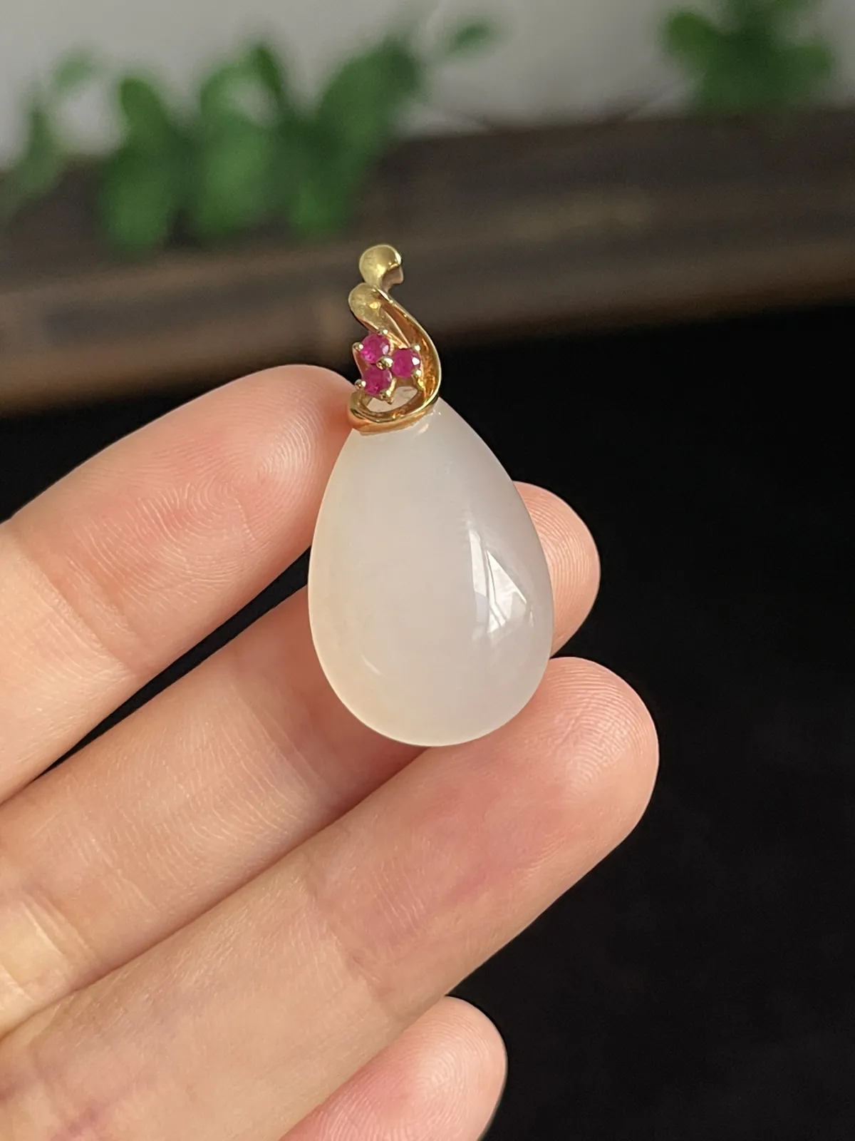 和田玉吊坠，印记：Au750