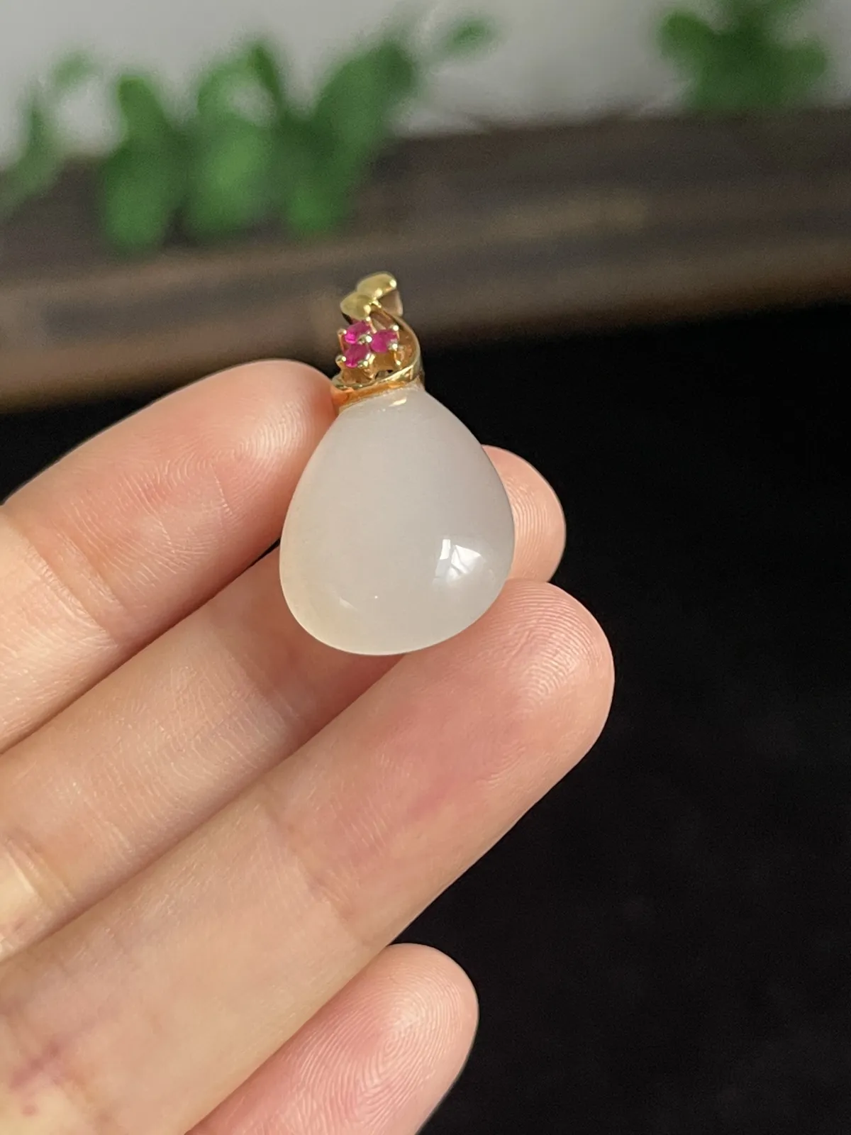 和田玉吊坠，印记：Au750