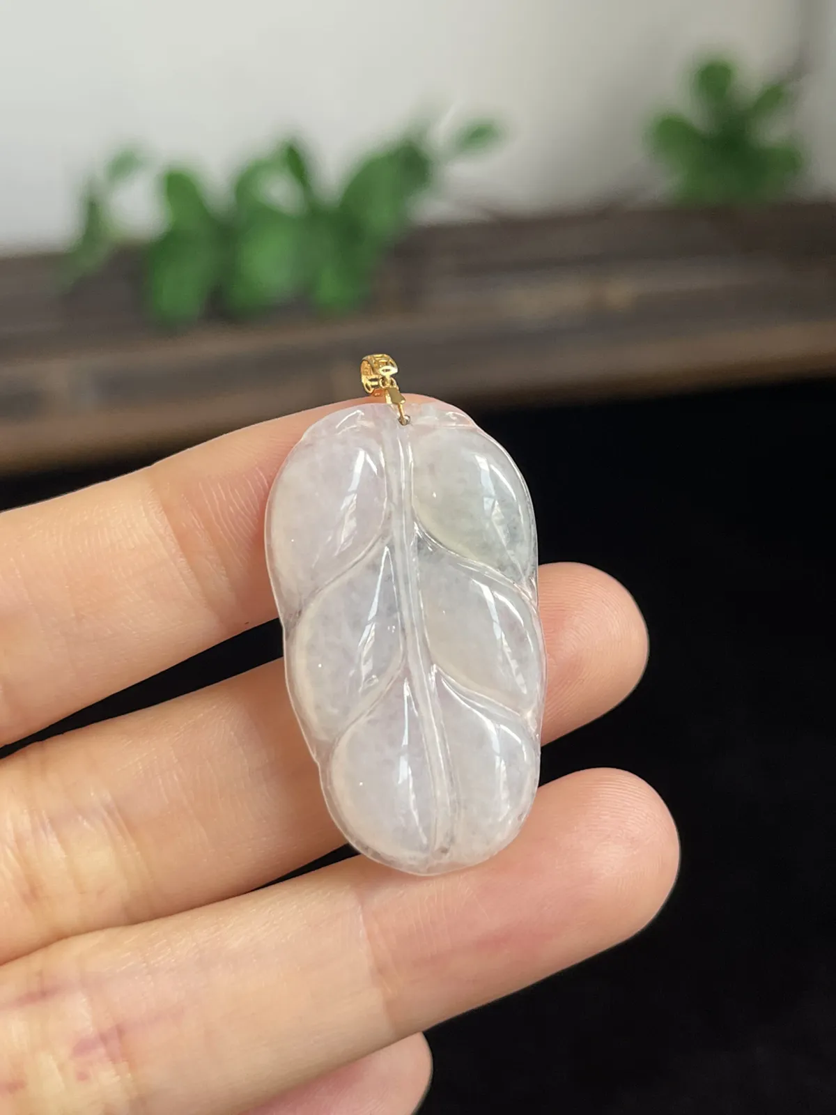 翡翠叶子，18k金扣