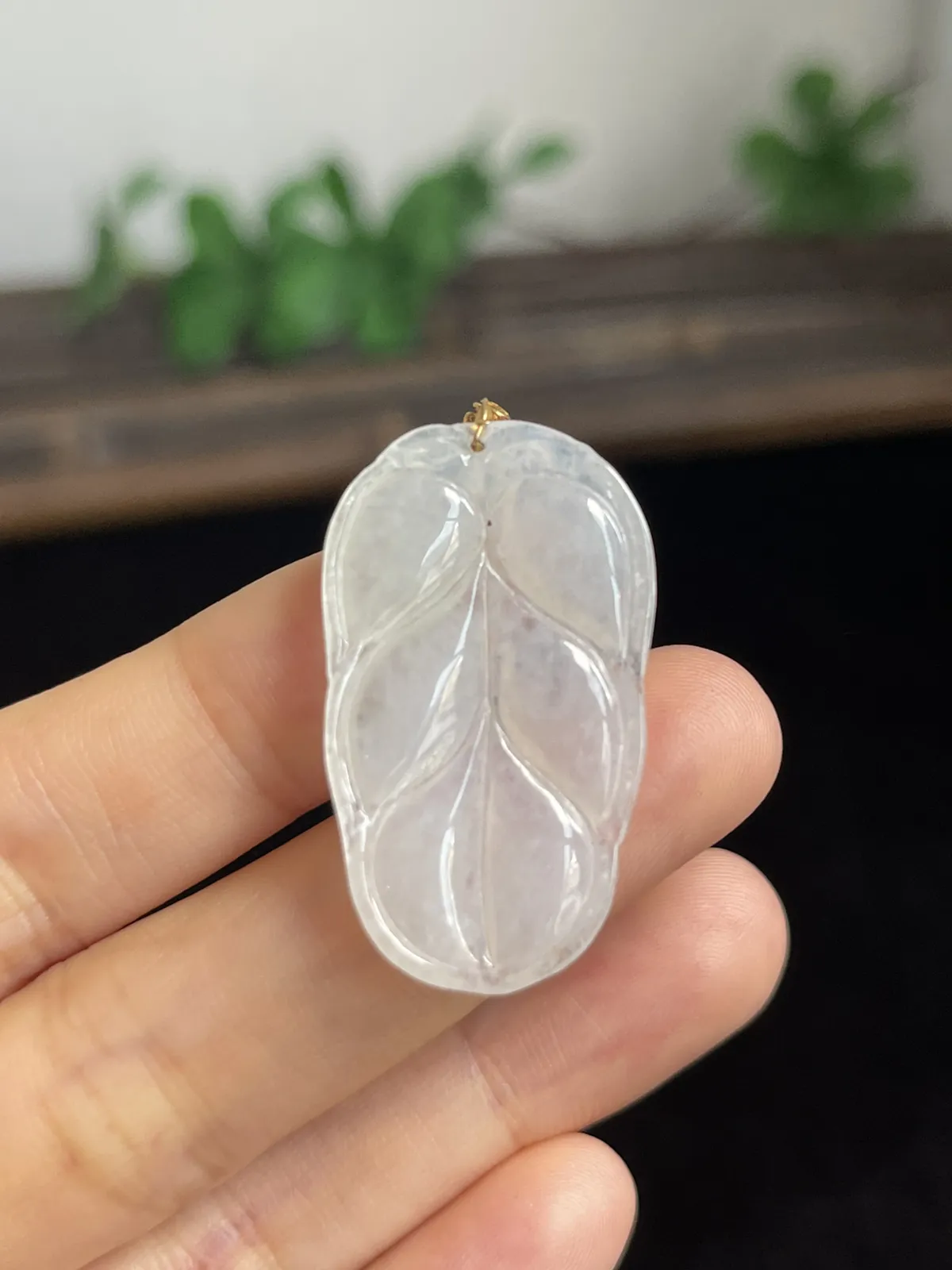 翡翠叶子，18k金扣