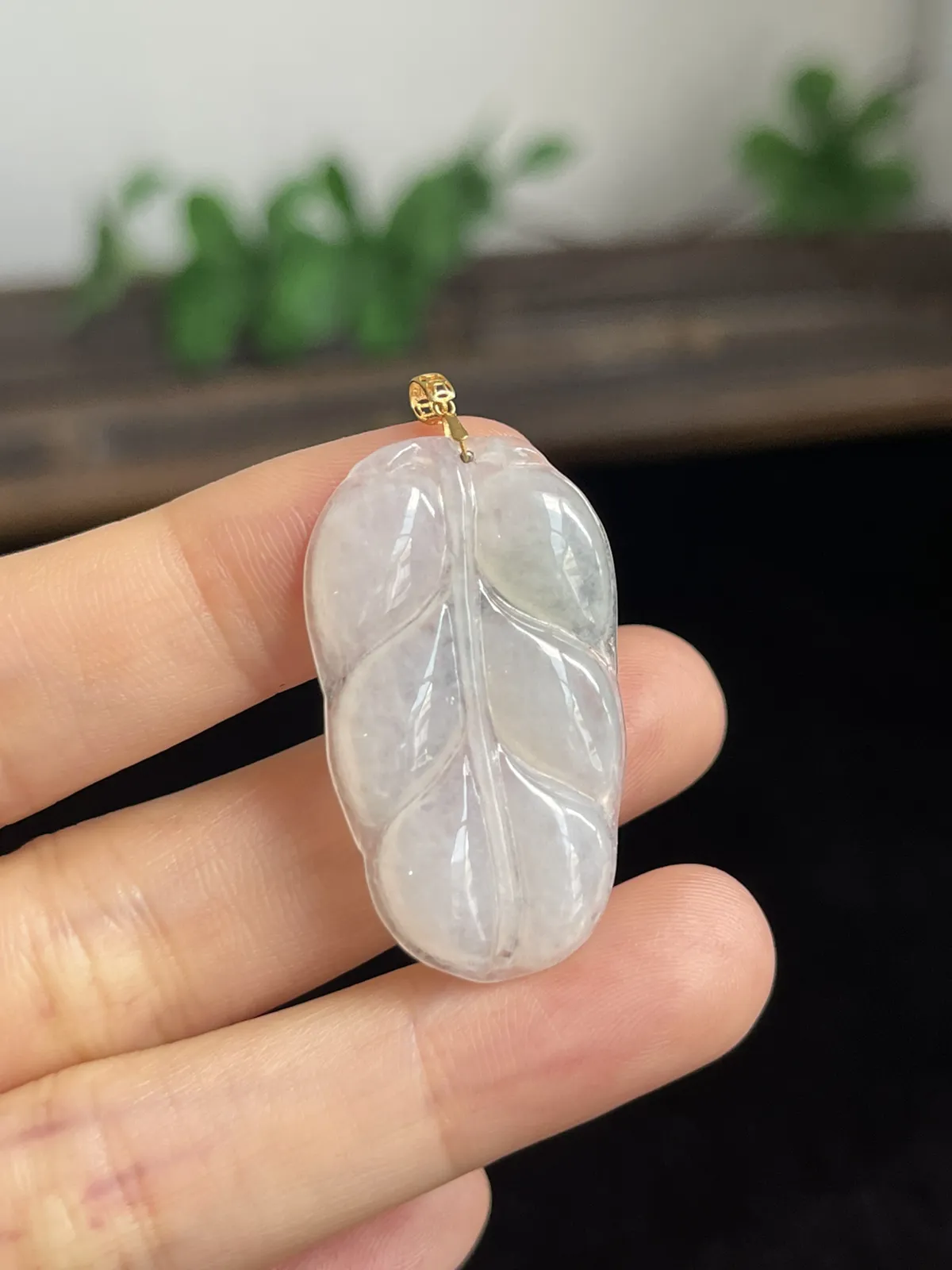 翡翠叶子，18k金扣