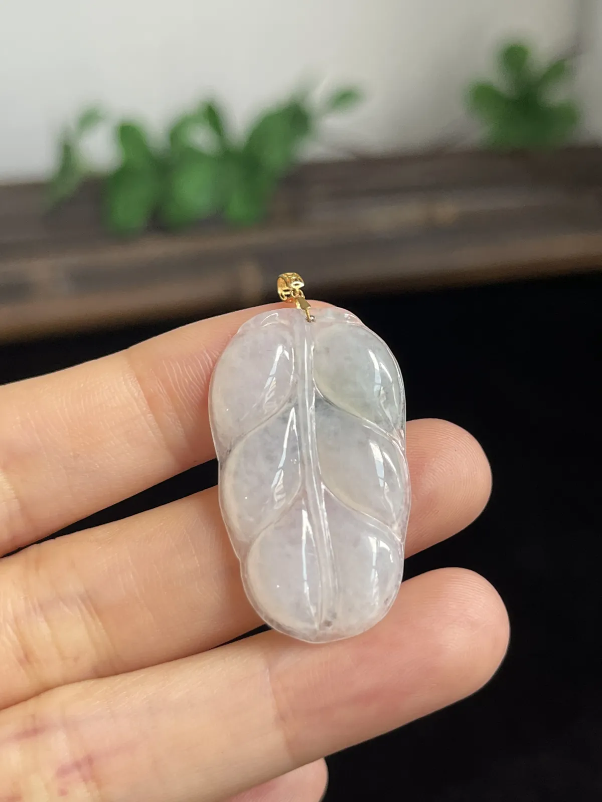 翡翠叶子，18k金扣