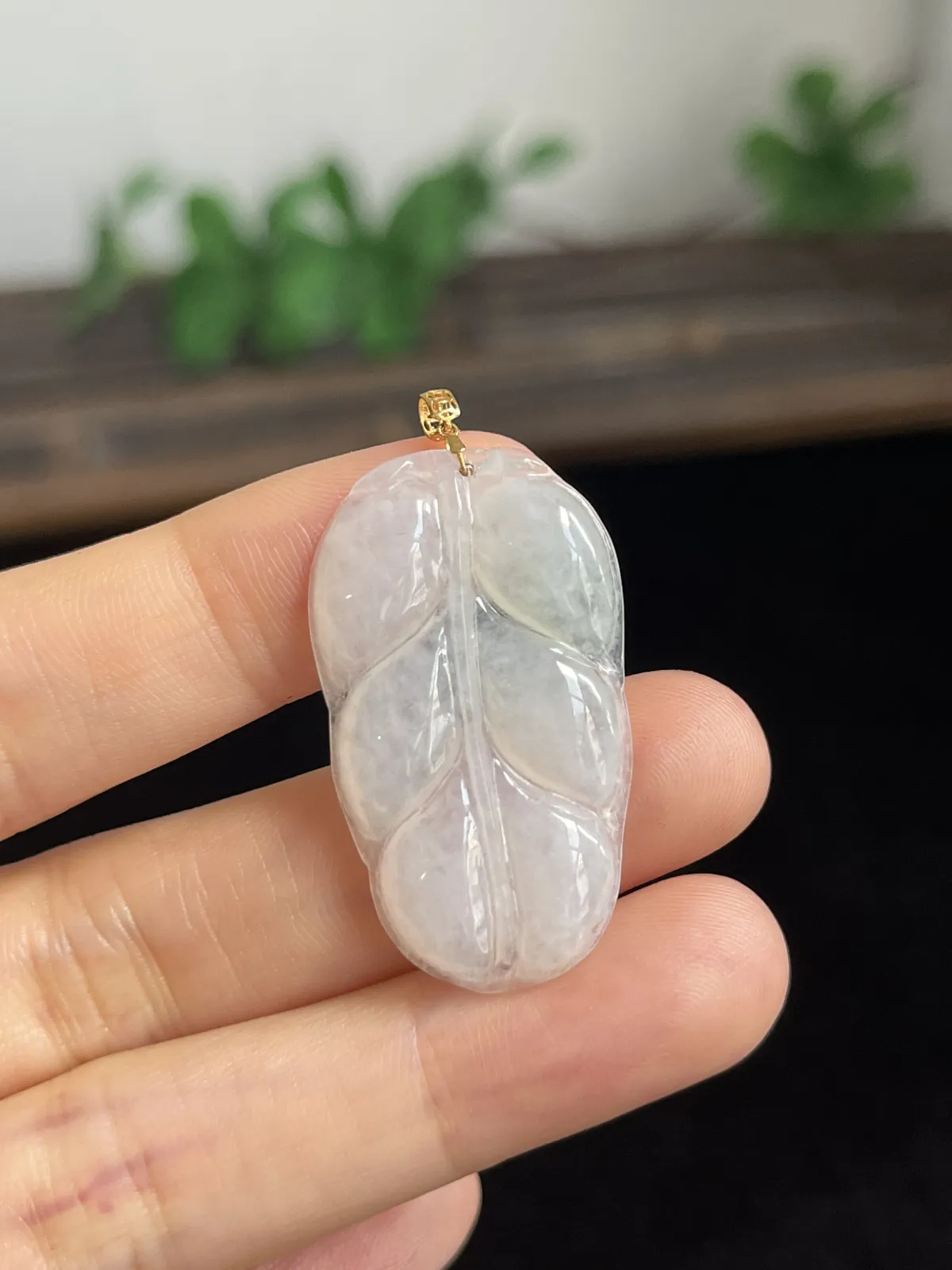 翡翠叶子，18k金扣