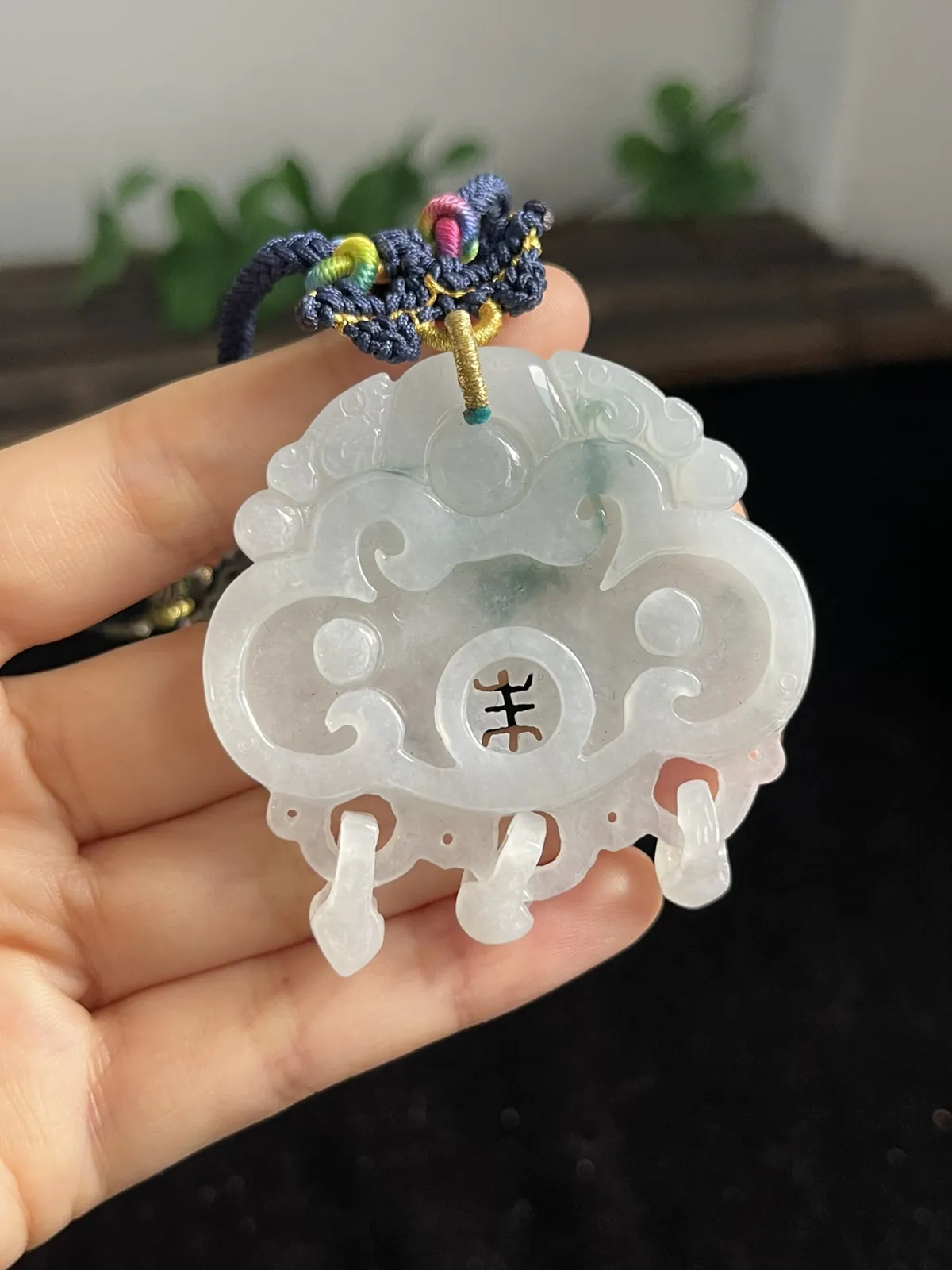 翡翠冰糯种飘绿吊坠