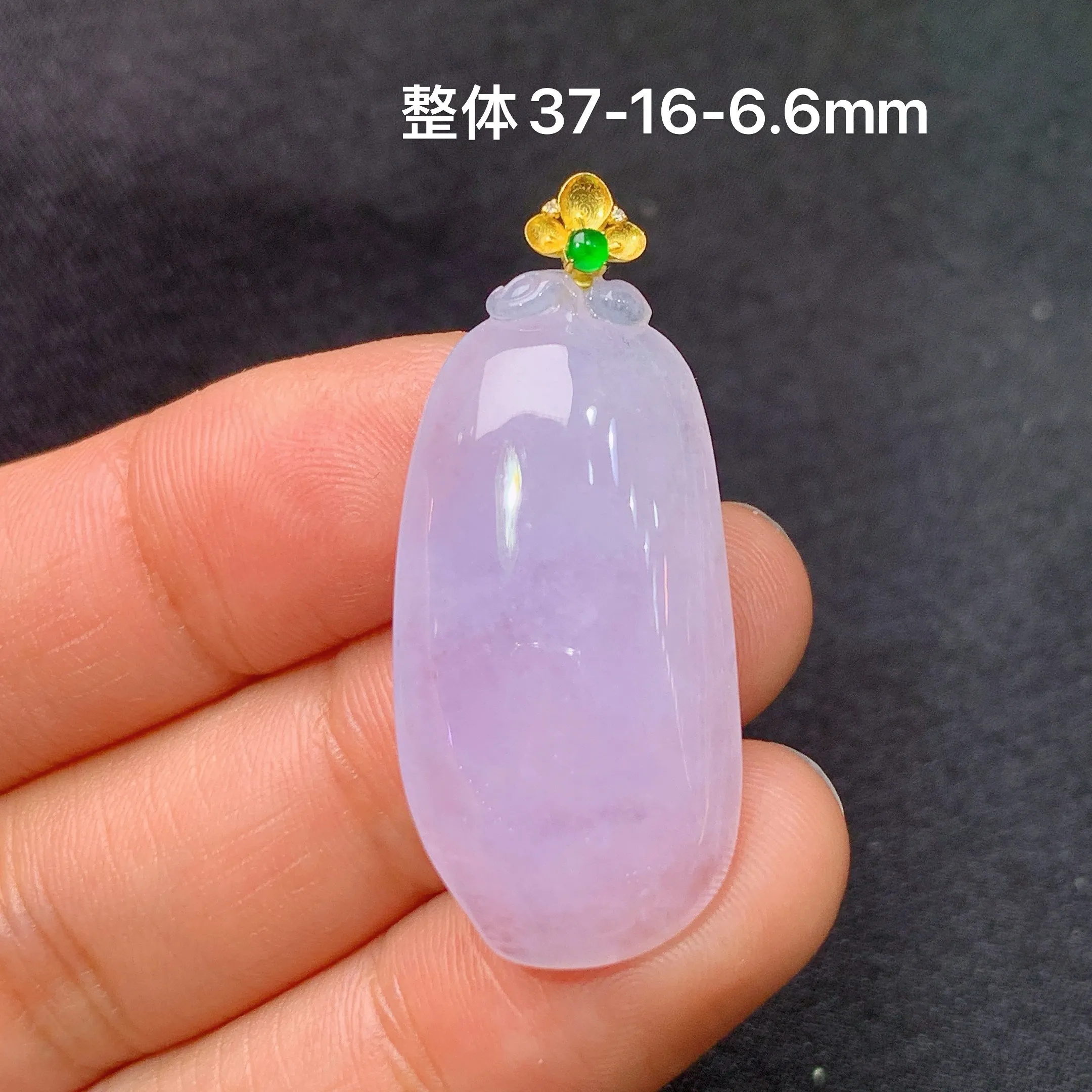 冰紫罗兰福瓜吊坠，18k金镶嵌，温润细腻，颜色鲜艳，整体尺寸27*16*6.6