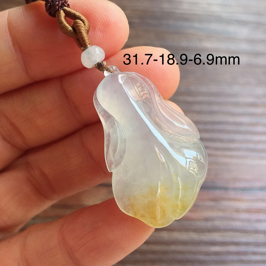 冰黄翡白菜，百财，冰润细腻，种水足，整体尺寸31.7*18.9*6.9