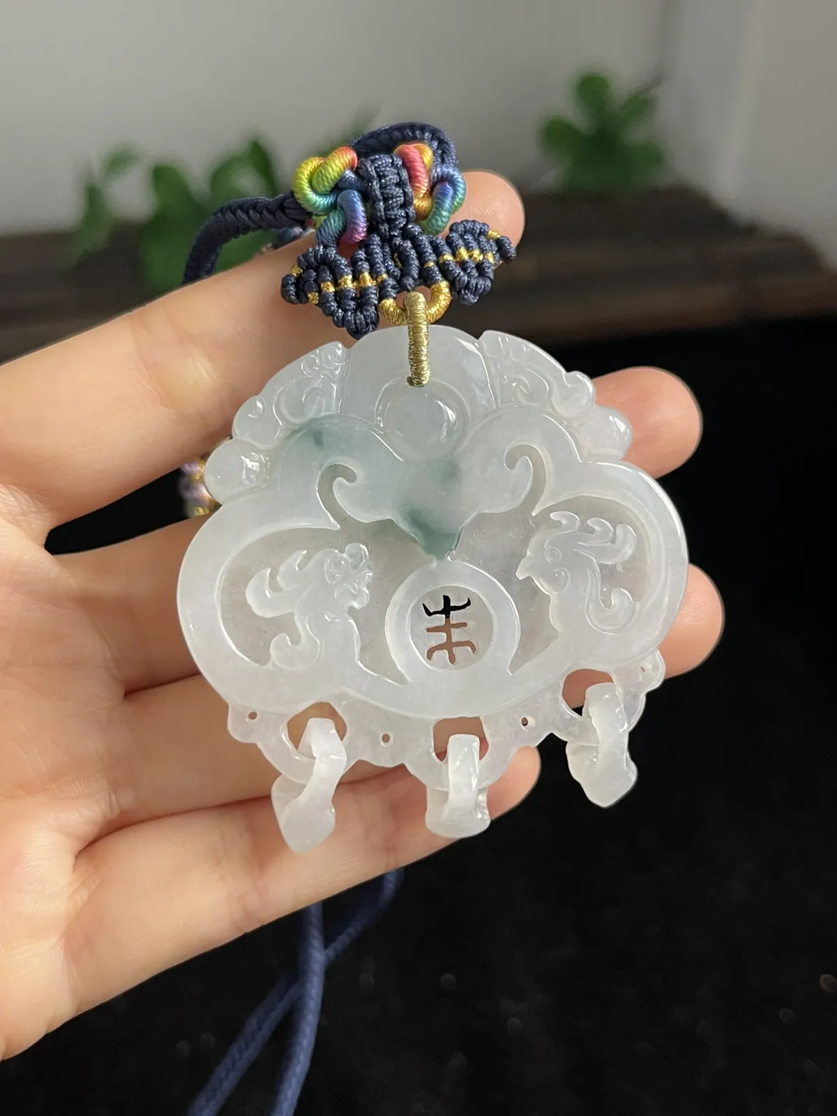 翡翠冰糯种飘绿吊坠