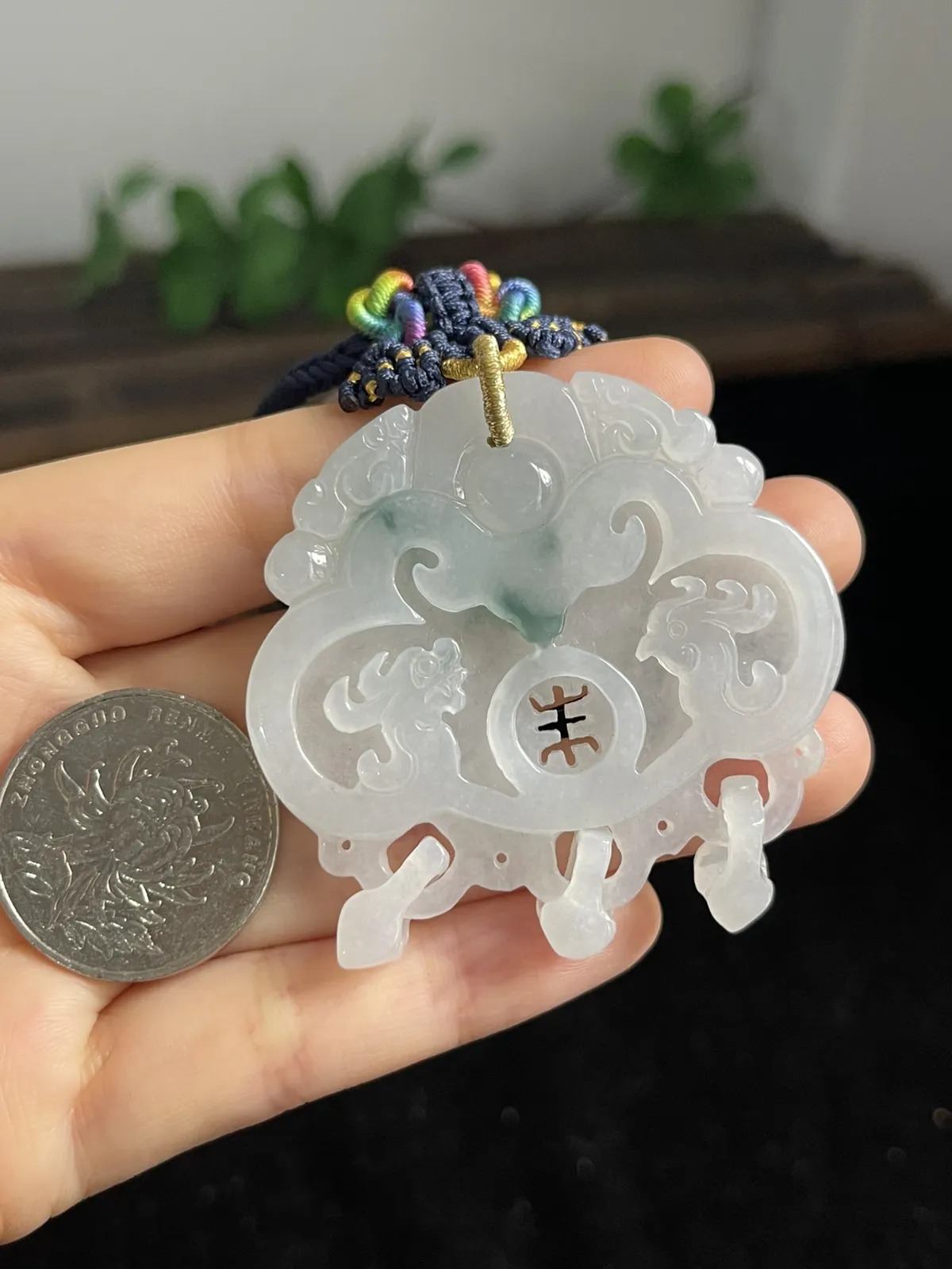 翡翠冰糯种飘绿吊坠