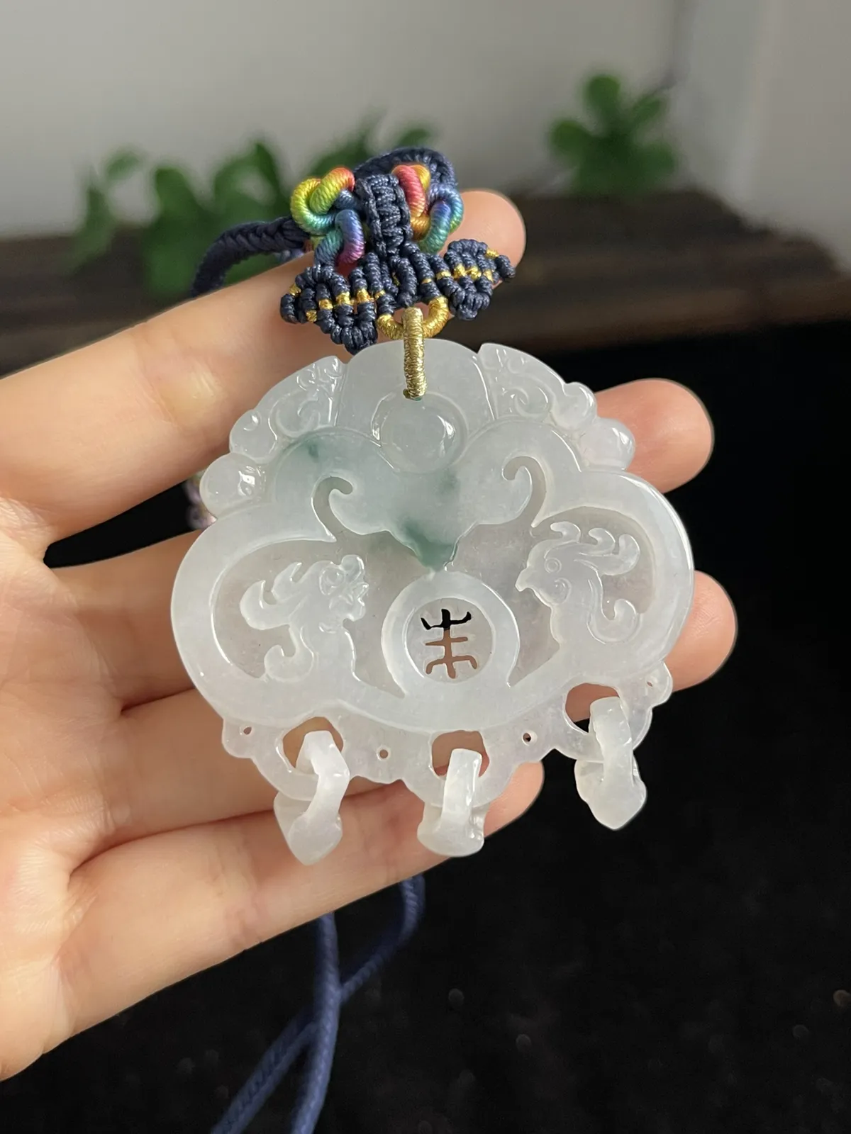 翡翠冰糯种飘绿吊坠