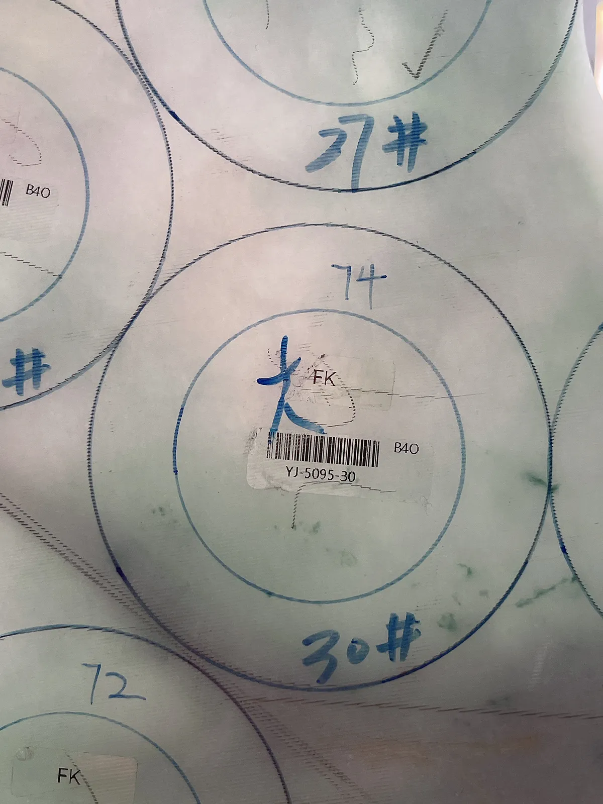 翡翠板料，⭕️正圈最大做56，圆条最大做54