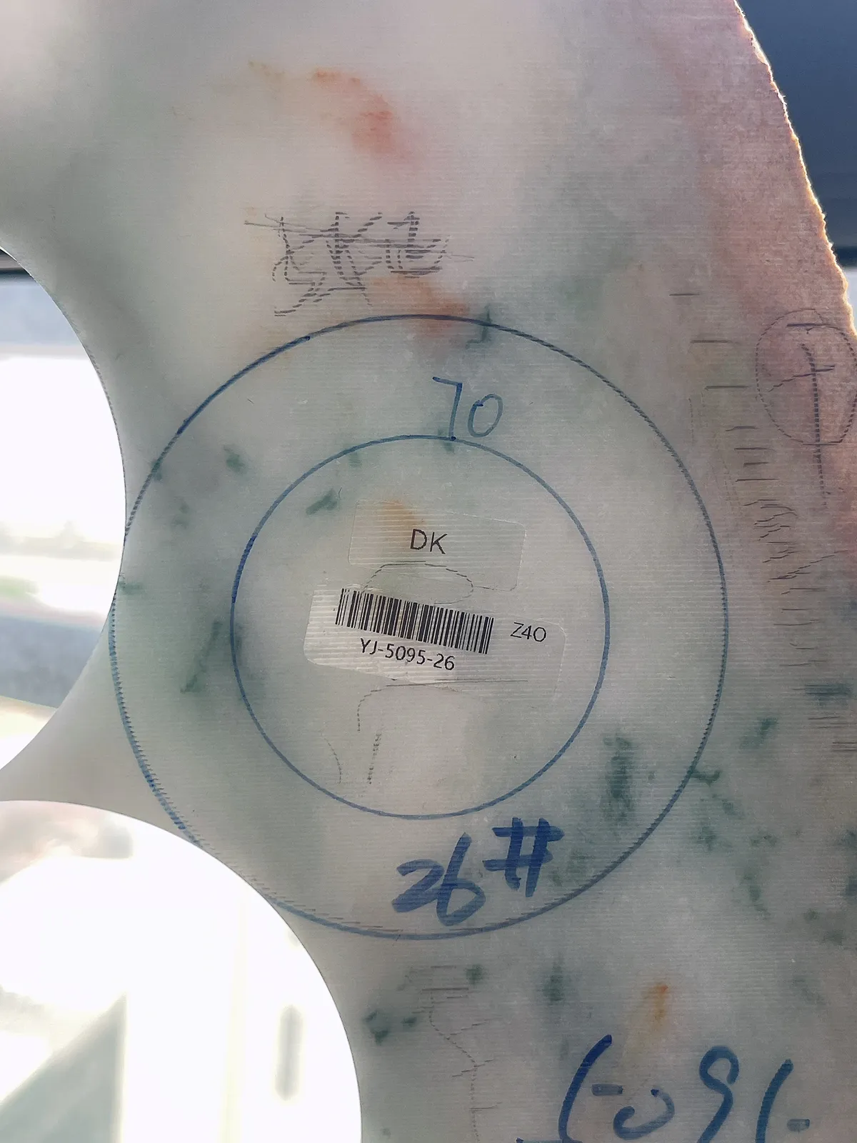 翡翠板料，⭕️正圈最大做54，圆条最大做50