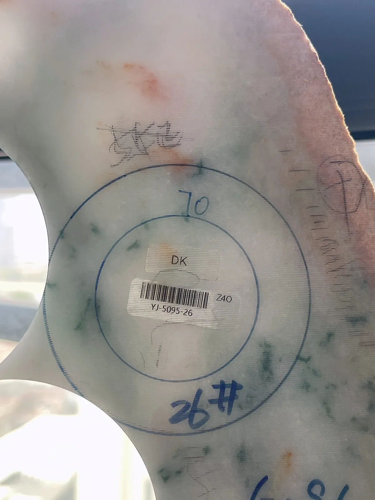 翡翠板料，⭕️正圈最大做54，圆条最大做50