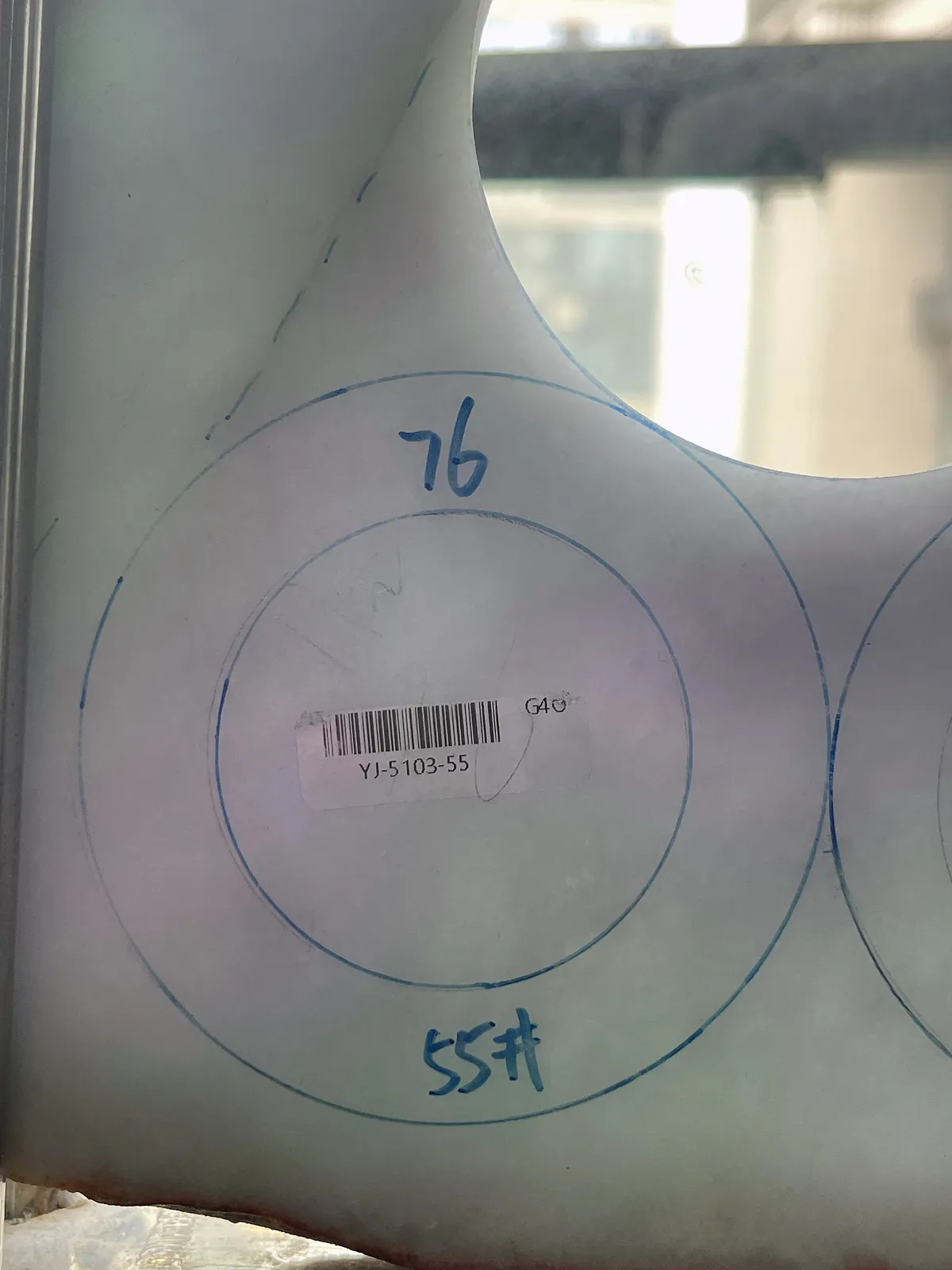 翡翠春彩板料，⭕️正圈最大做60，圆条最大做56