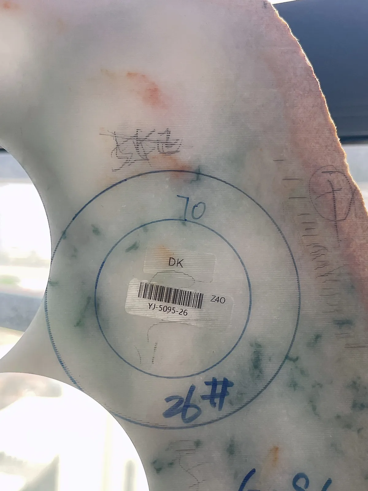 翡翠板料，⭕️正圈最大做54，圆条最大做50