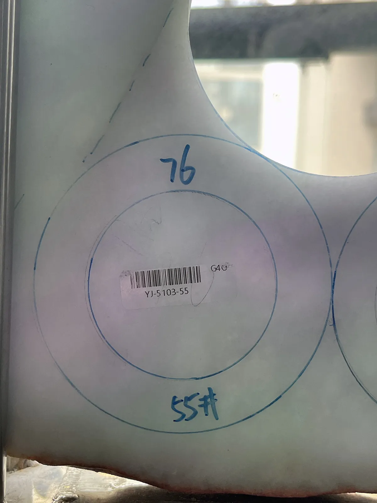 翡翠春彩板料，⭕️正圈最大做60，圆条最大做56