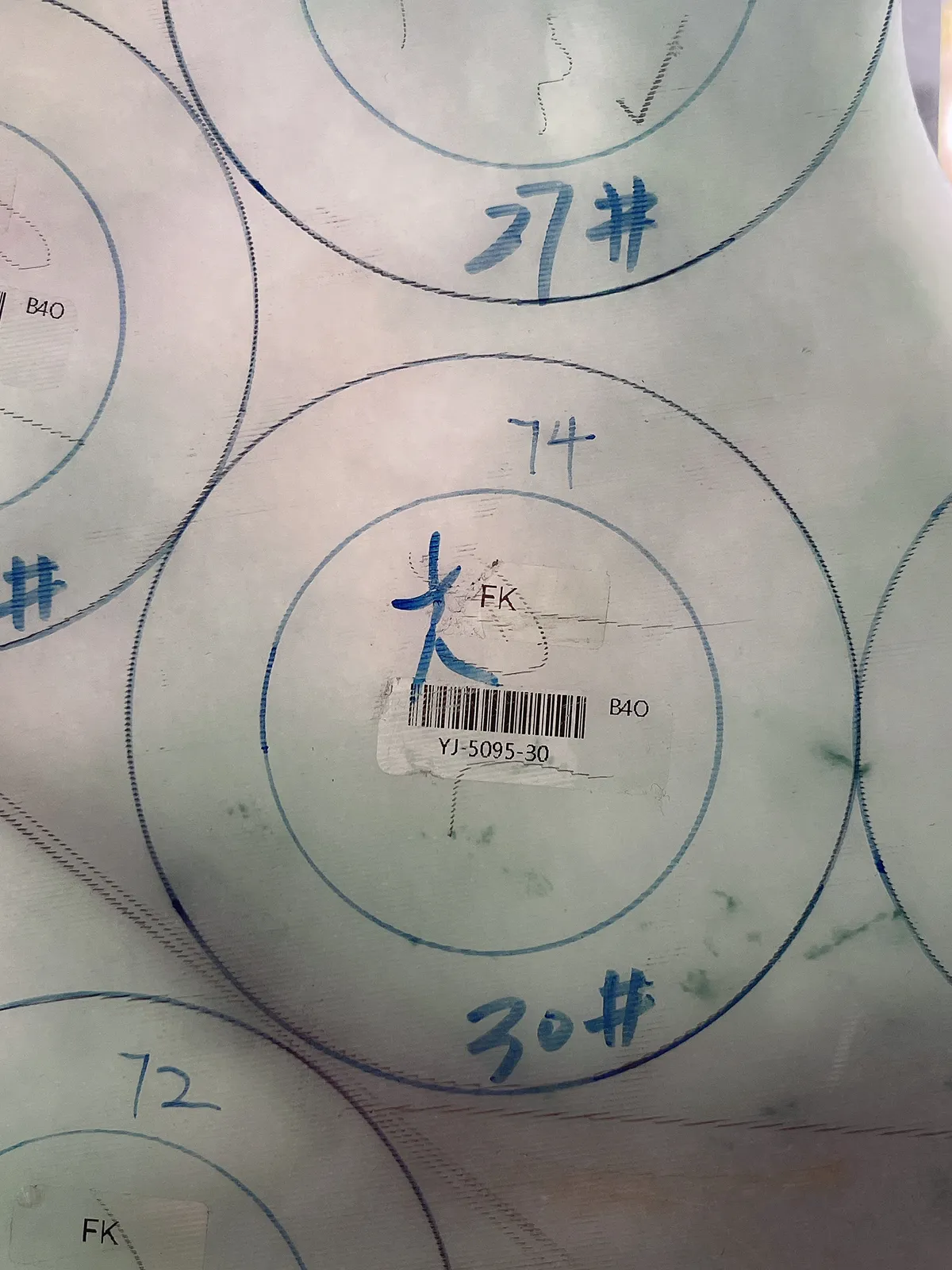 翡翠板料，⭕️正圈最大做56，圆条最大做54