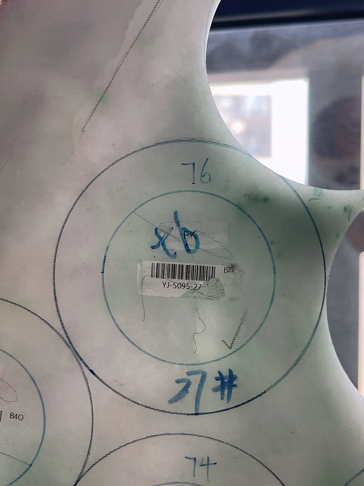 翡翠板料，⭕️正圈最大做60，圆条最大做56