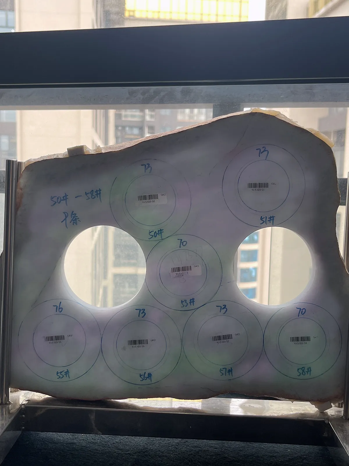 翡翠春彩板料，⭕️正圈最大做57，圆条最大做53