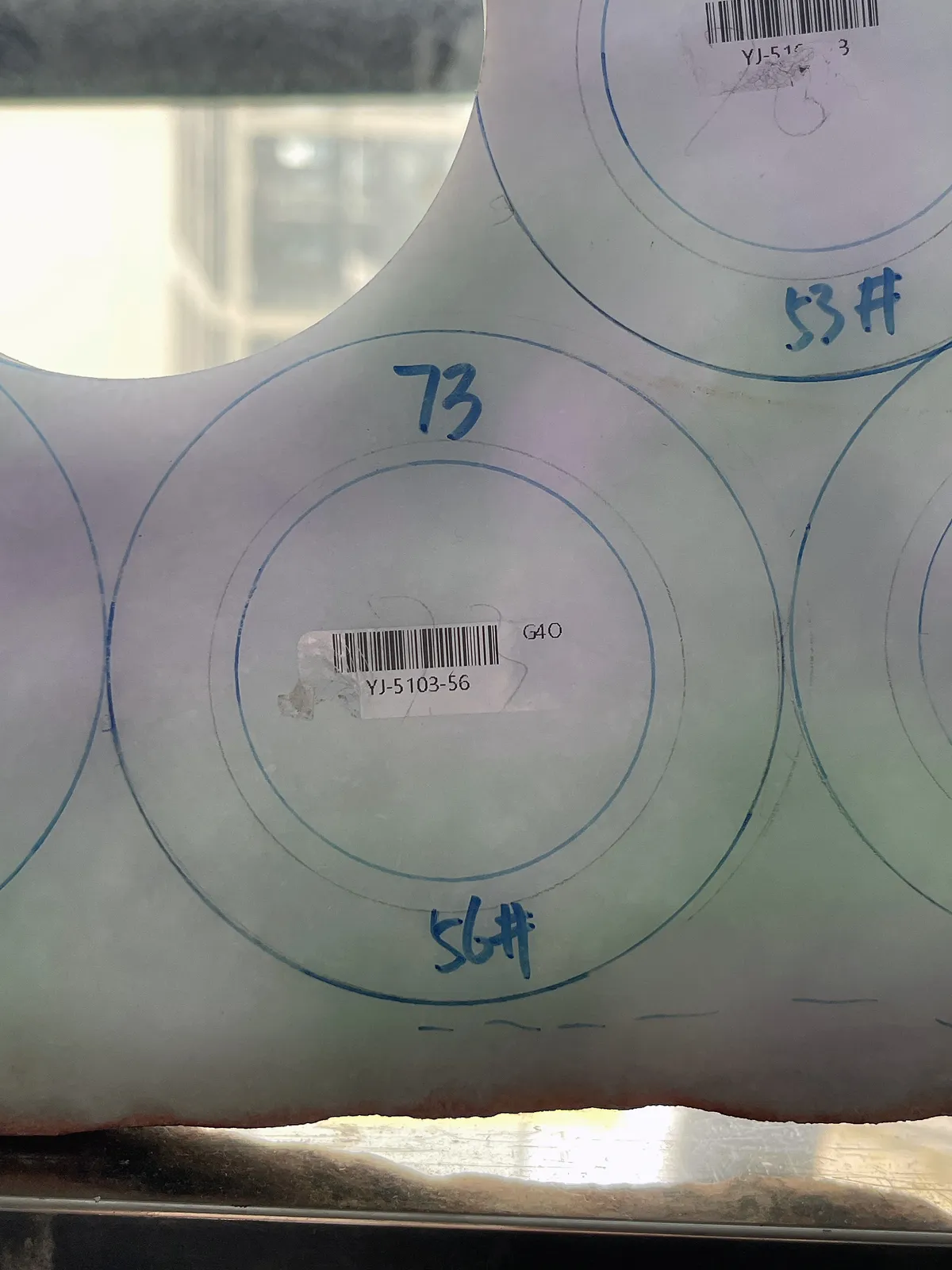 翡翠春彩板料，⭕️正圈最大做57，圆条最大做53