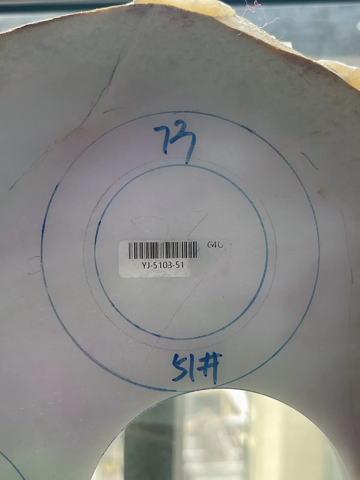 翡翠春彩板料，⭕️正圈最大做57，圆条最大做53