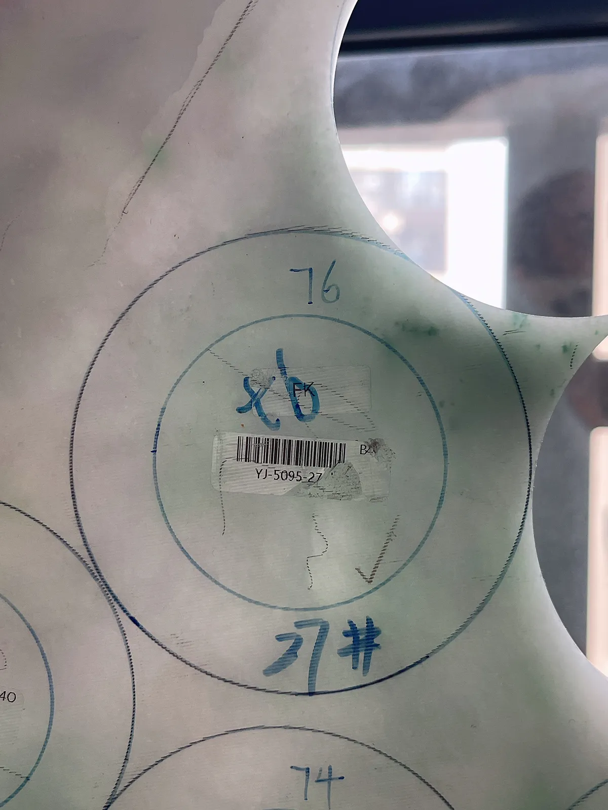 翡翠板料，⭕️正圈最大做60，圆条最大做56