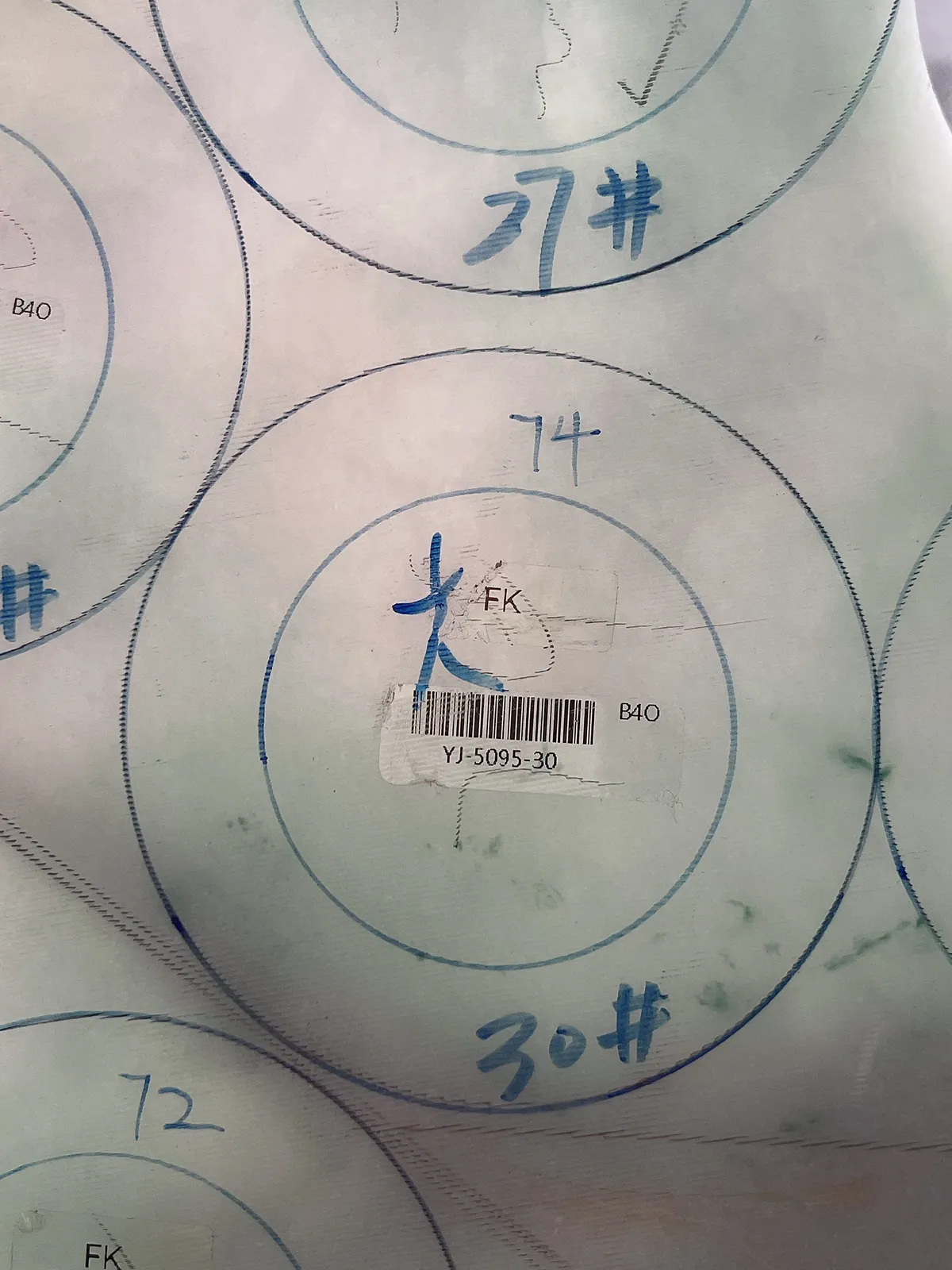 翡翠板料，⭕️正圈最大做56，圆条最大做54