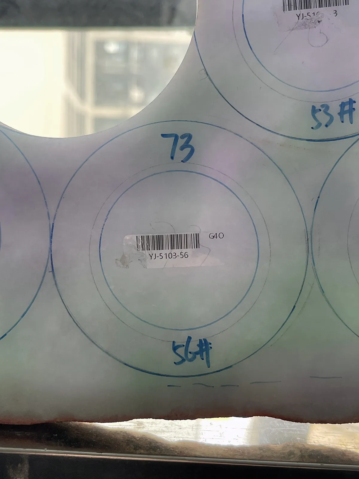 翡翠春彩板料，⭕️正圈最大做57，圆条最大做53