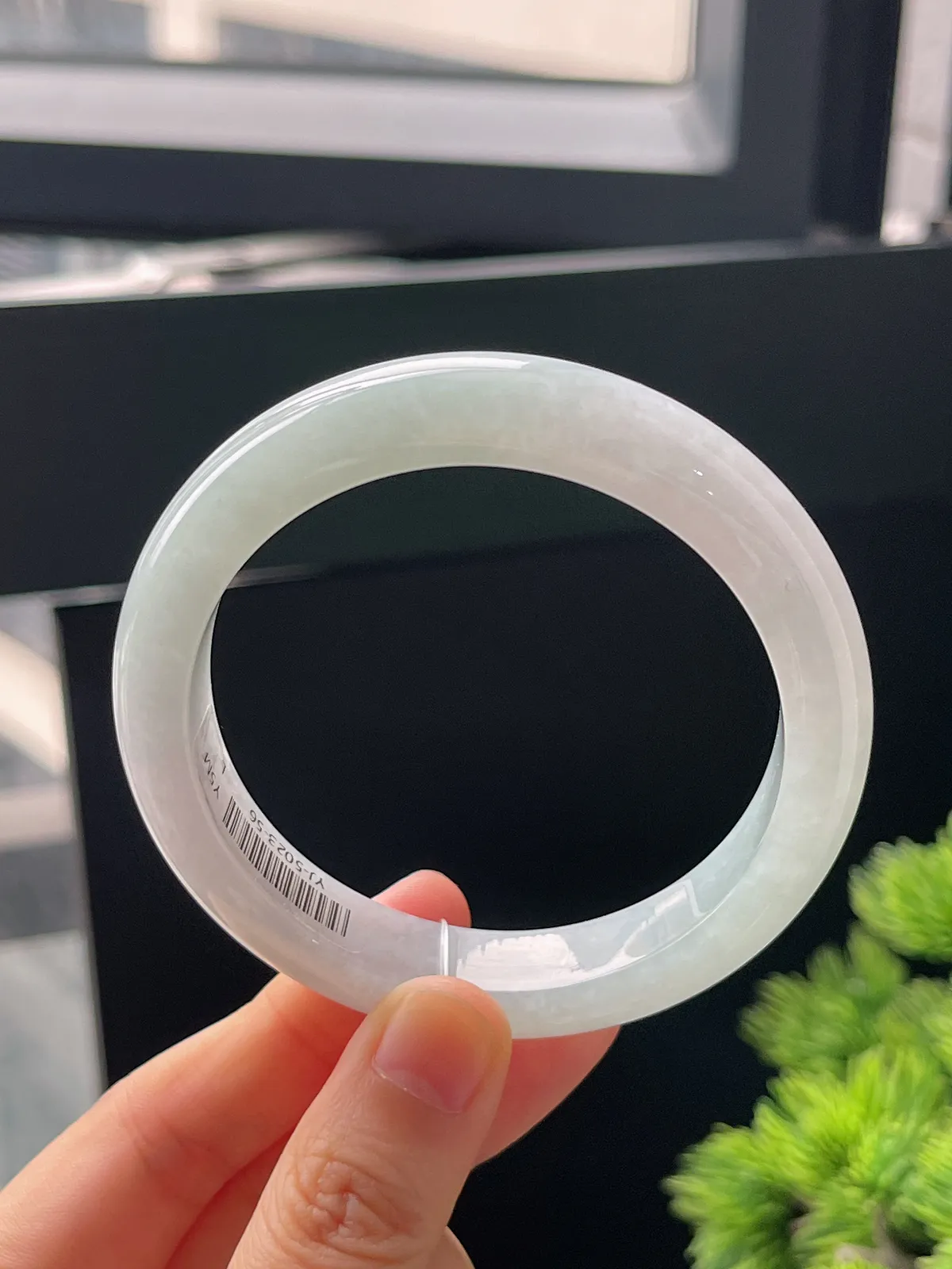 正圈56.5圈口，翡翠冰糯种白色手镯