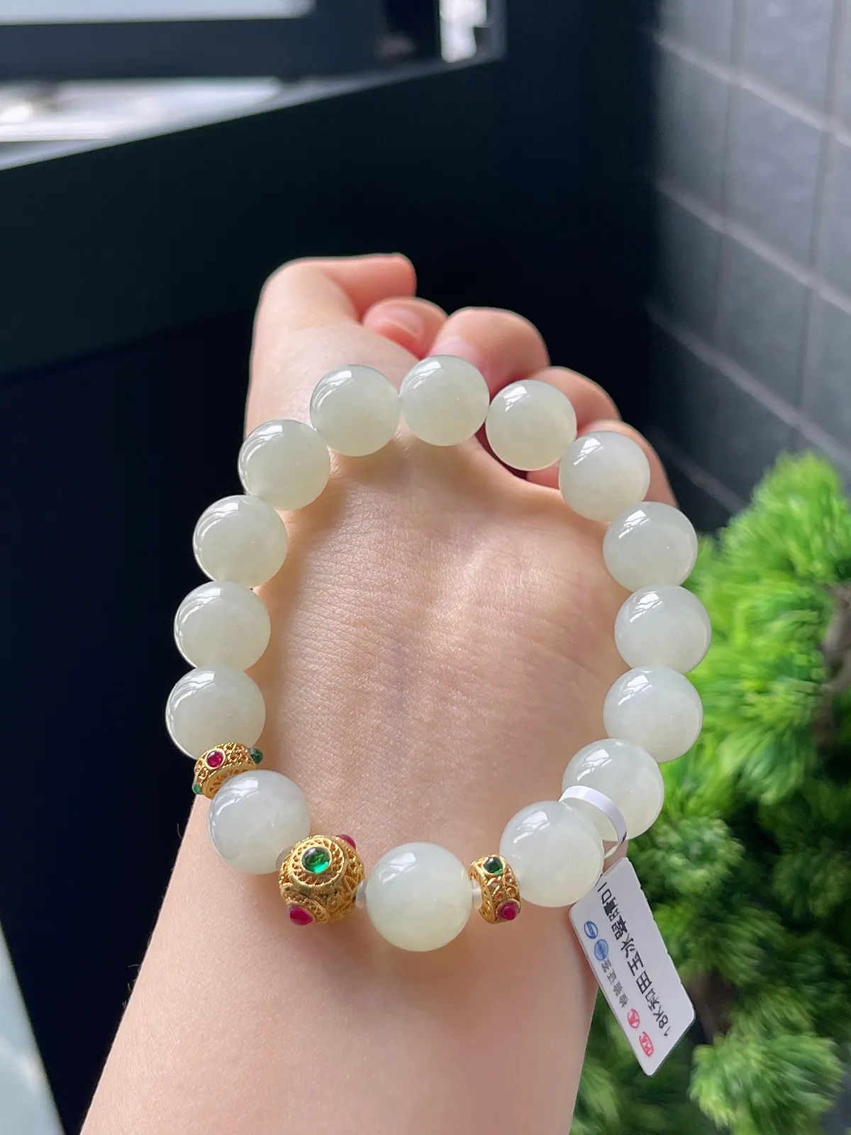 18K和田玉冰翠晴DIY手串12mm