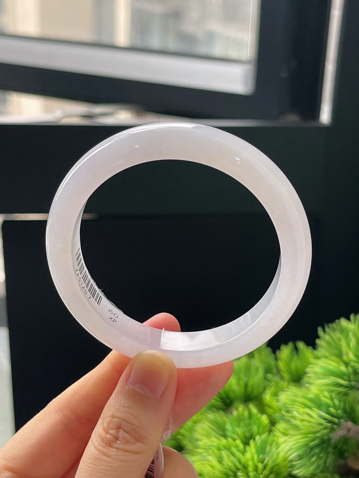 正圈55.6圈口，翡翠冰糯种白色手镯