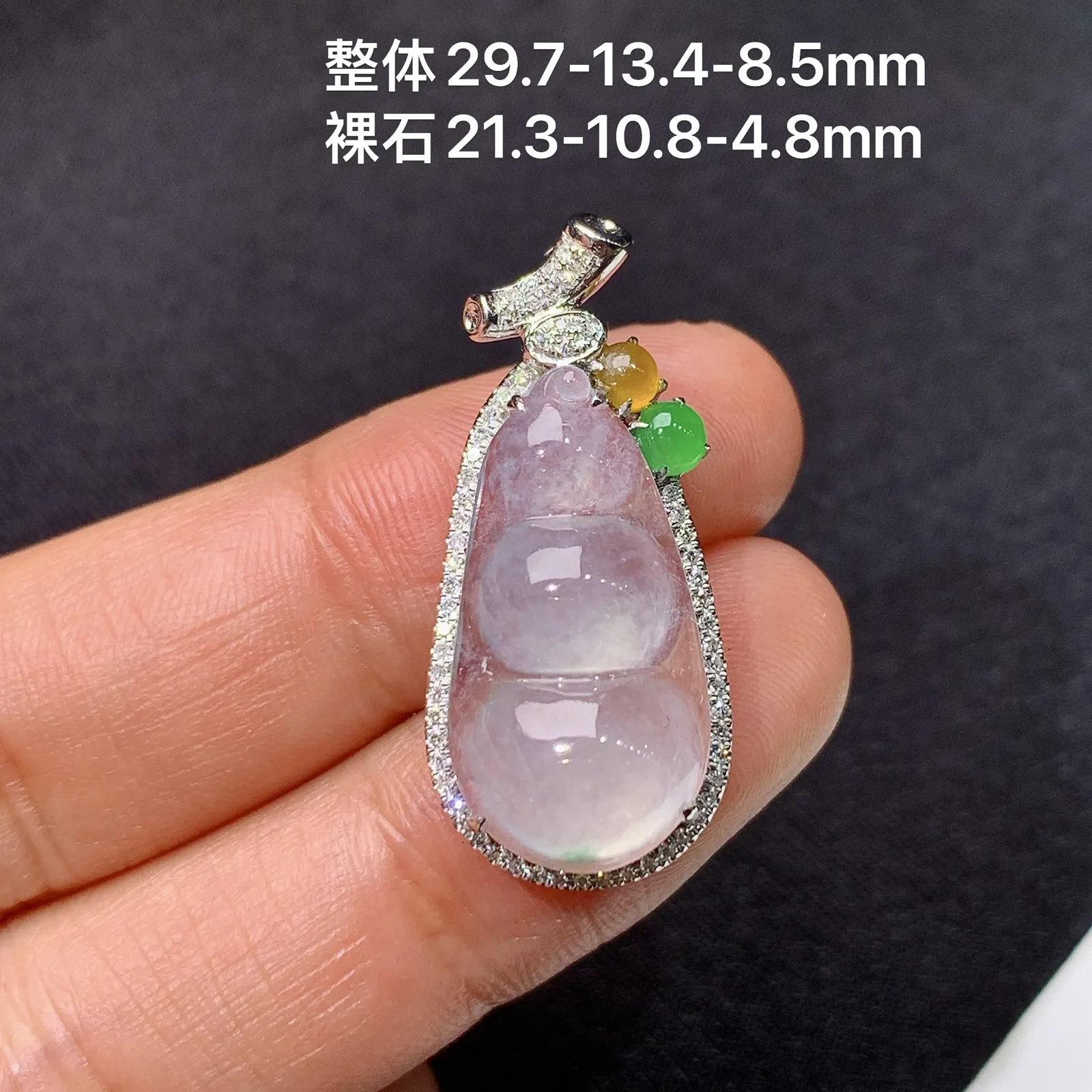 冰种福豆吊坠，18k金钻镶嵌，冰润饱满，玉质细腻，种水足，Fc整体尺寸29.7*13.4*8.5