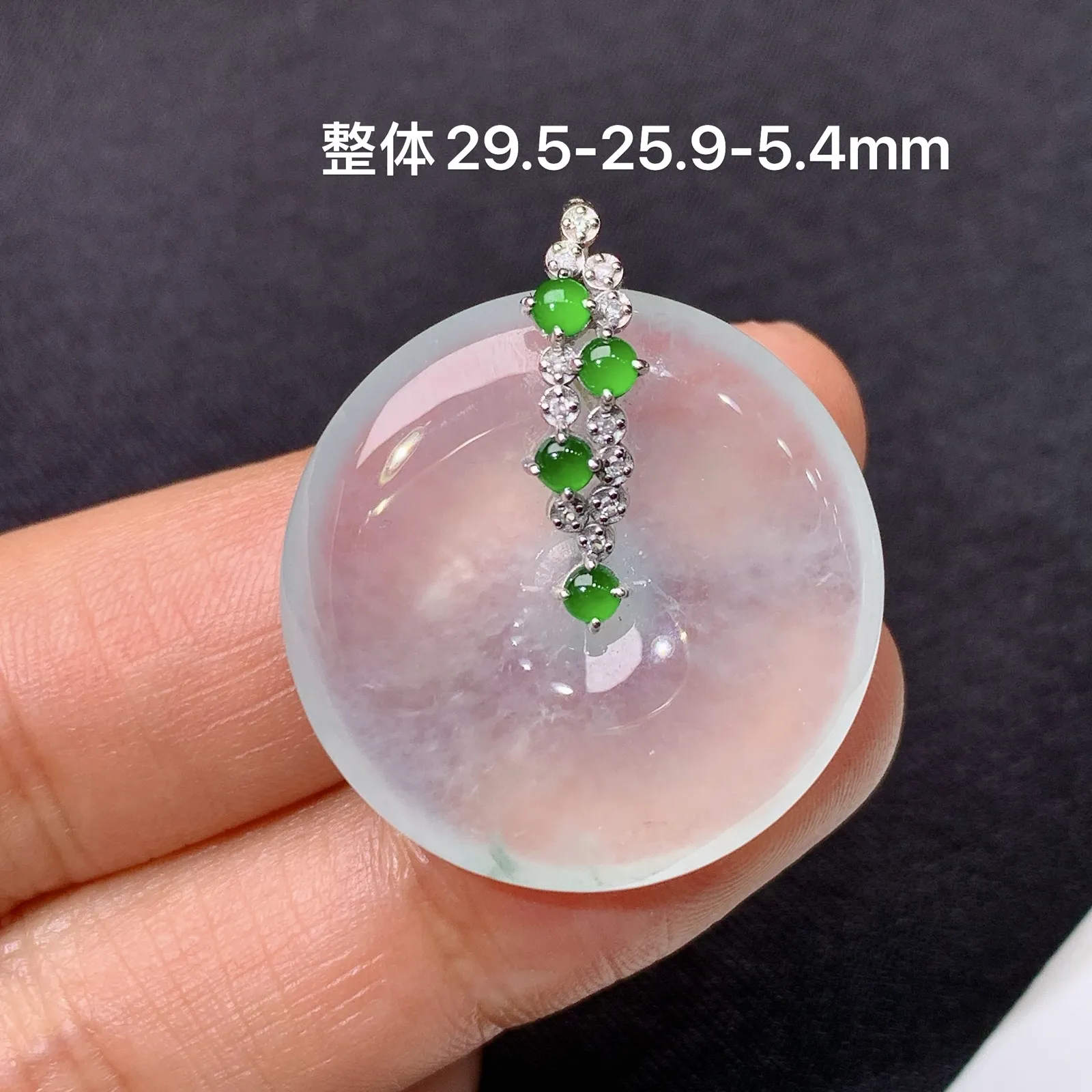 冰种平安扣吊坠，18k金镶嵌，冰冰润润，玉质细腻，种水足，001整体尺寸29.5*25.9*5.4