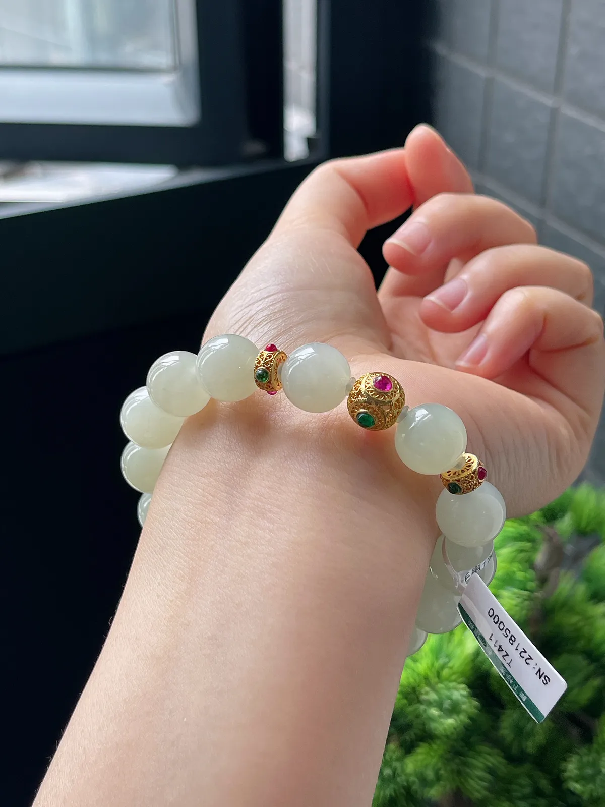 18K和田玉冰翠晴DIY手串12mm