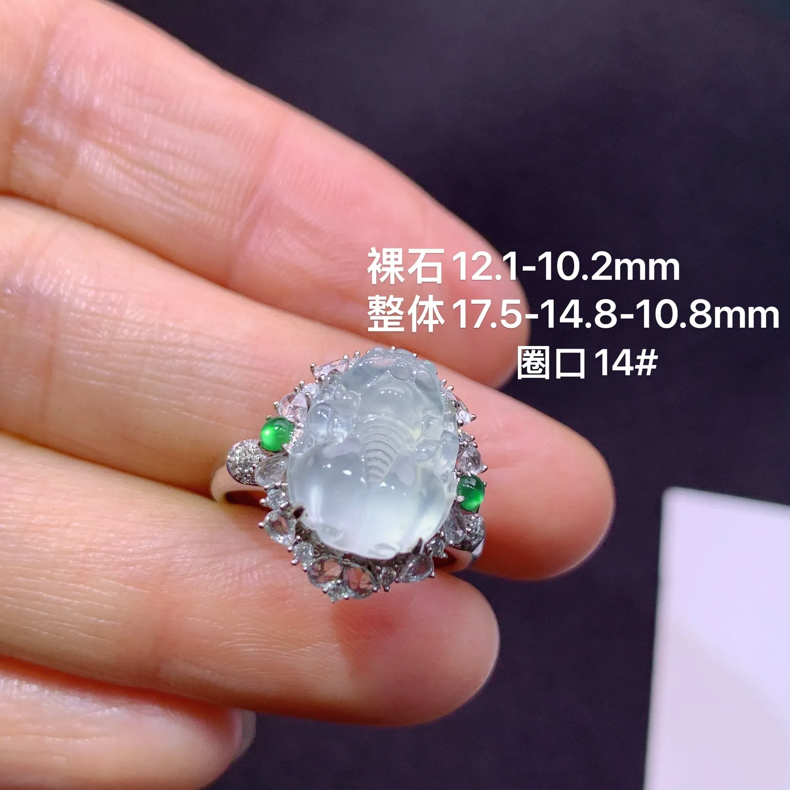 冰种貔貅戒指，18k金钻搭配小绿蛋面镶嵌，简约时尚，冰润细腻，种水足，Bl 整体尺寸17.5*14.8*10.8圈口14
