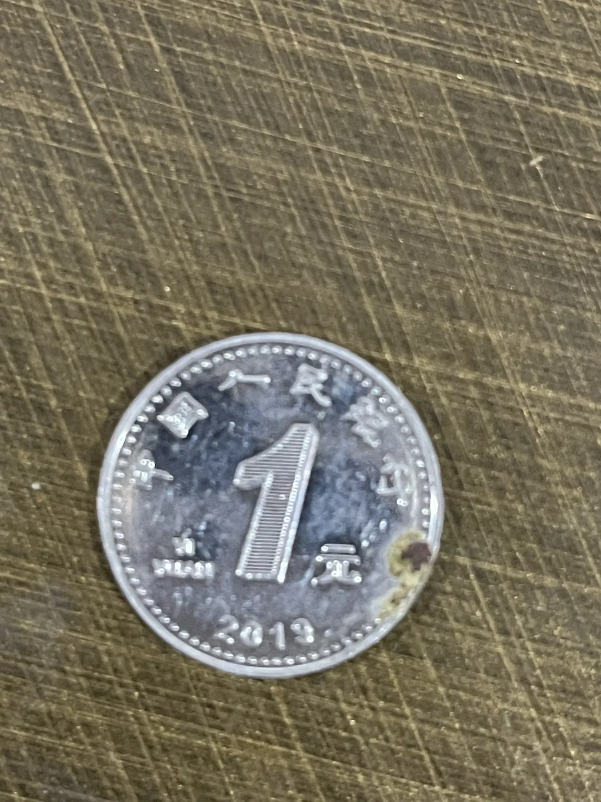 和田玉羊脂白玉平安扣挂件 尺寸31无裂无杂料子细腻