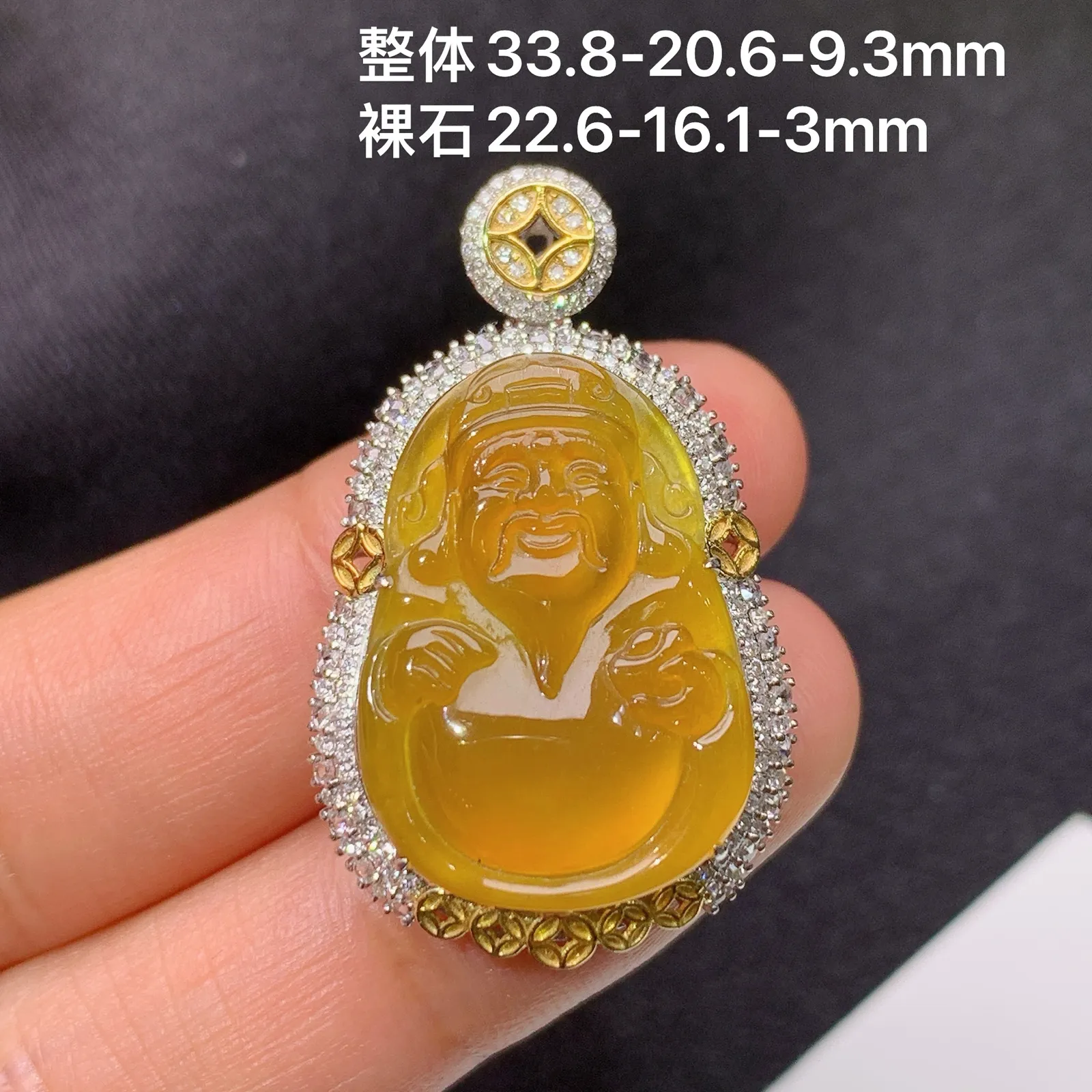 冰黄翡财神吊坠，18k金钻镶嵌，冰透水润，颜色鲜艳，种水足，Sk整体尺寸33.8*20.6*9.3
