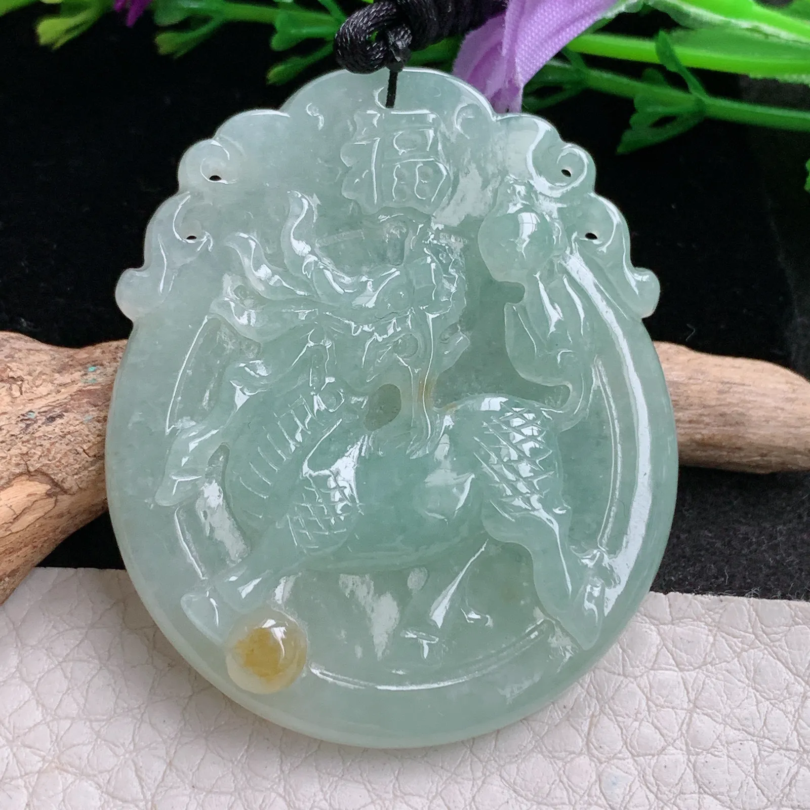 f8自然光51.8*43.6*6天然缅甸翡翠A货双彩瑞兽麒麟 玉麒麟玉吊坠