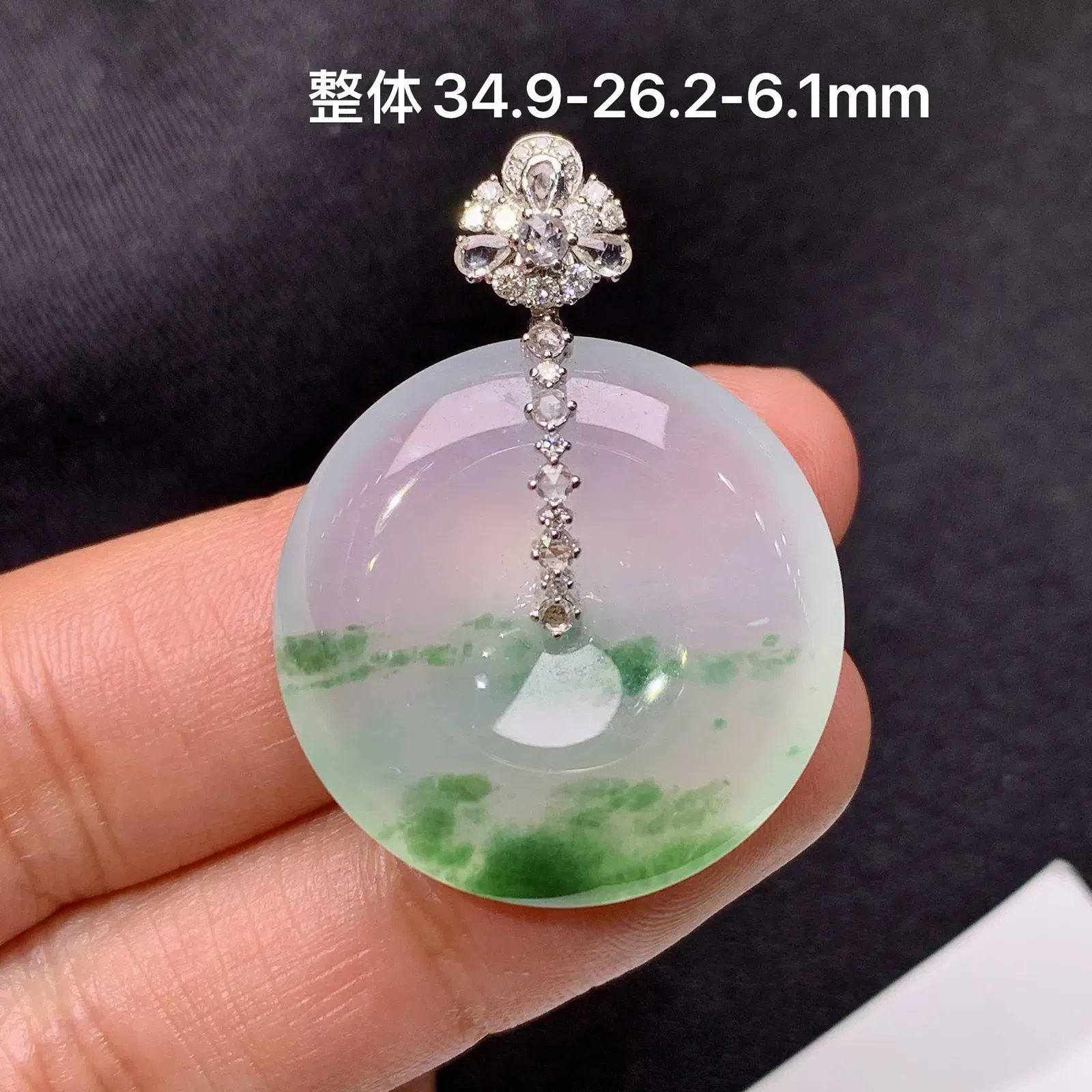 冰飘花平安扣吊坠，18k金钻镶嵌，冰冰润润，玉质细腻，Cj整体尺寸34.9*26.2*6.1