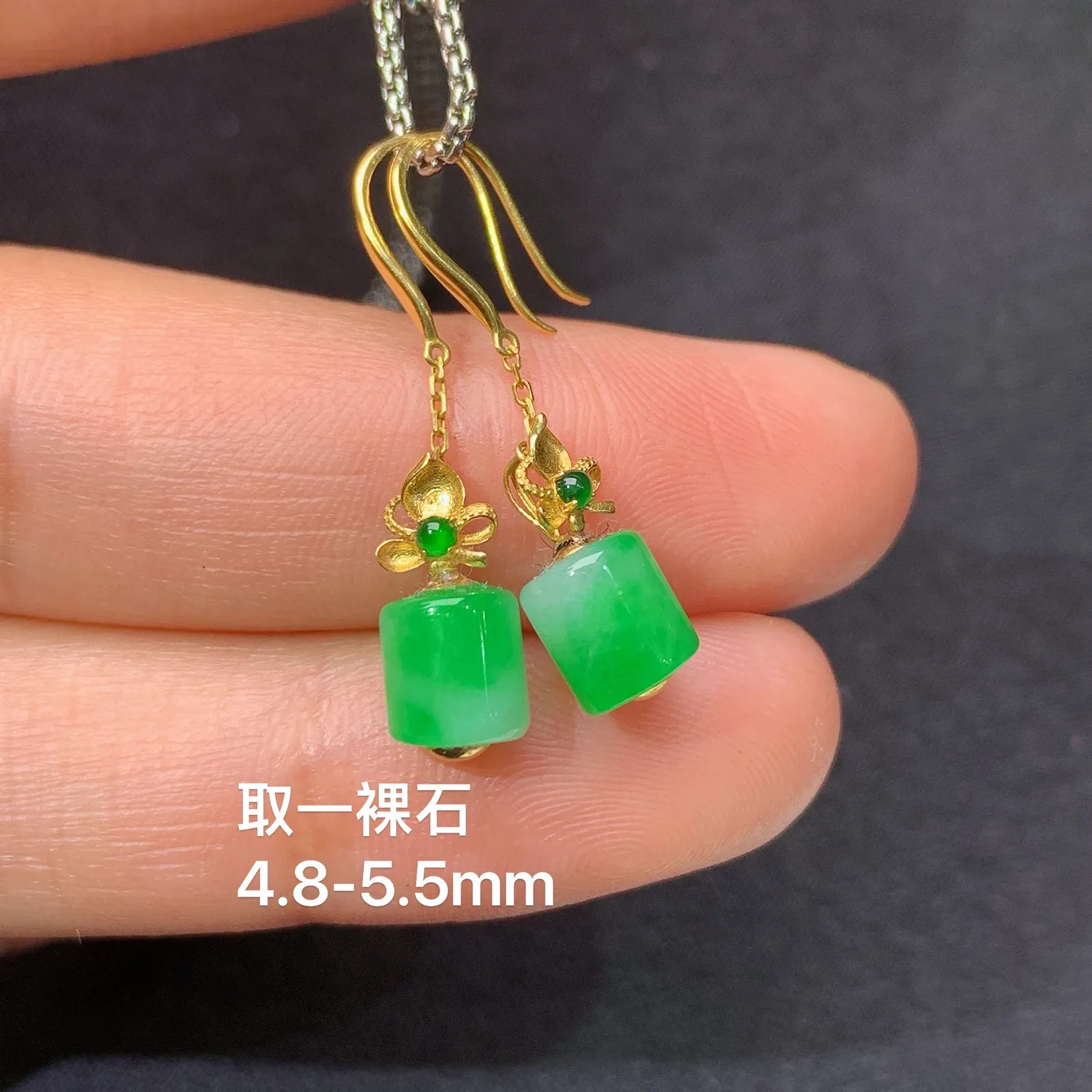 冰阳绿路路通耳坠，18k金镶嵌，简约时尚，冰润色阳，种水足，J34 尺寸4.8*5.5