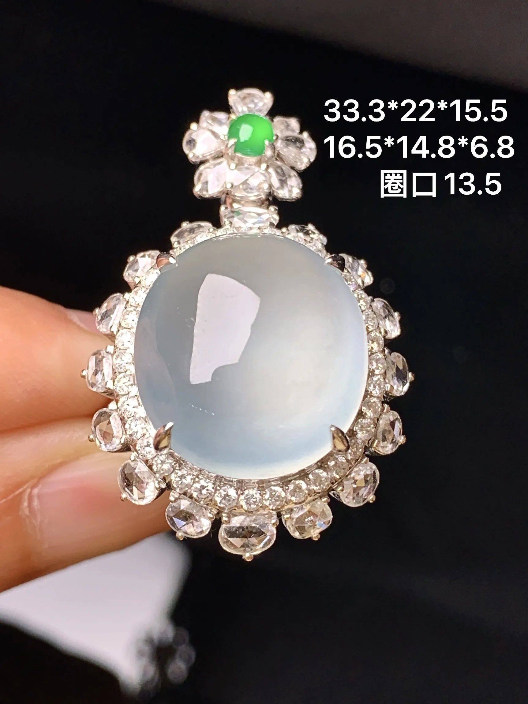 18k金钻镶嵌冰种蛋面戒指吊坠两用款 玉质细腻清新 水润亮眼 圈口13.5 整体尺寸33.3*22*15.5
