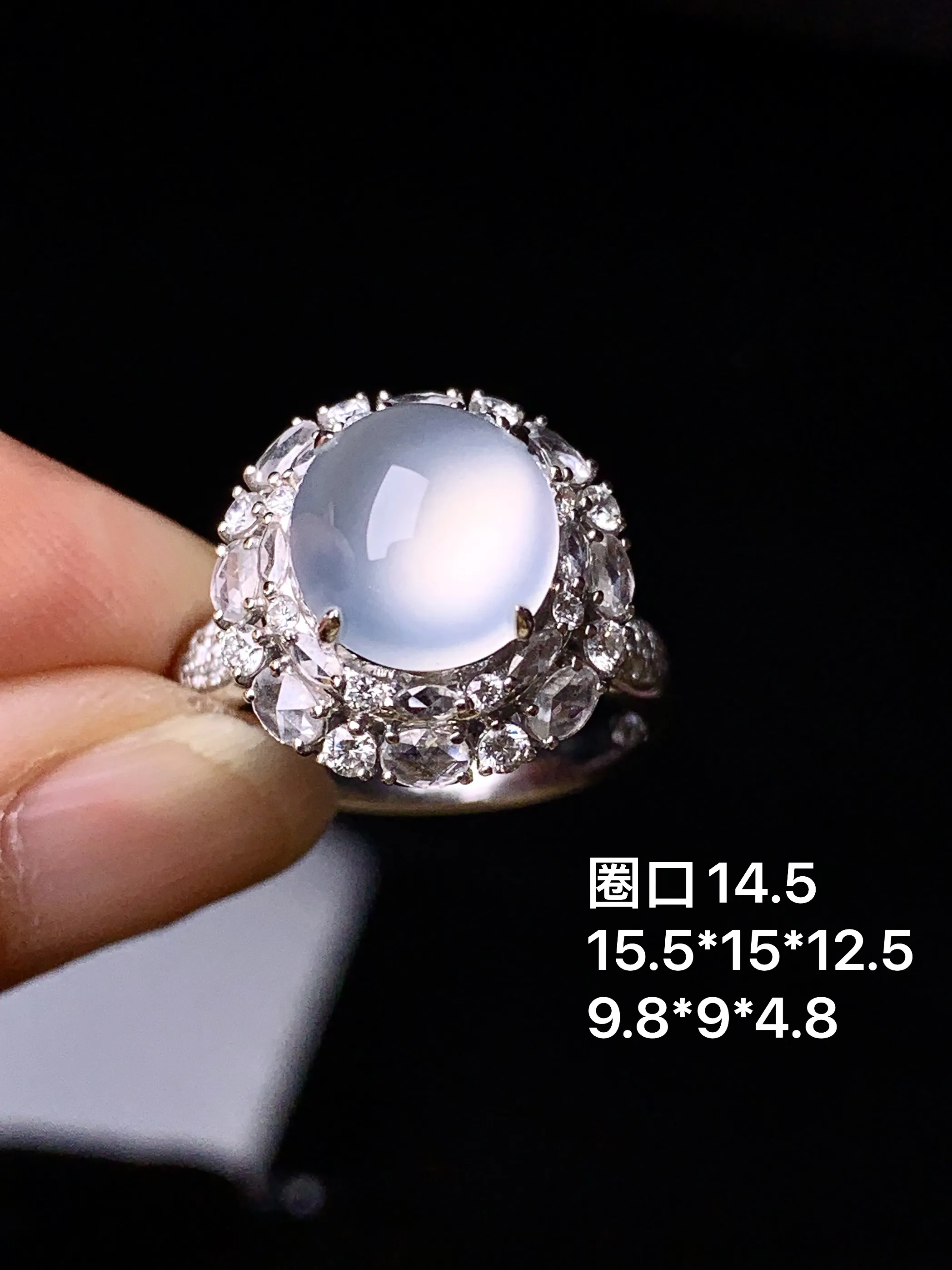 18k金钻镶嵌冰种蛋面戒指 玉质细腻清新 水润亮眼 圈口14.5 整体尺寸15.5*15*12.5