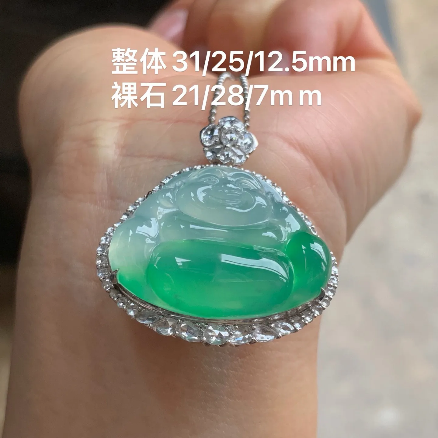 冰绿佛公 颜色漂亮 水润 18K金镶嵌