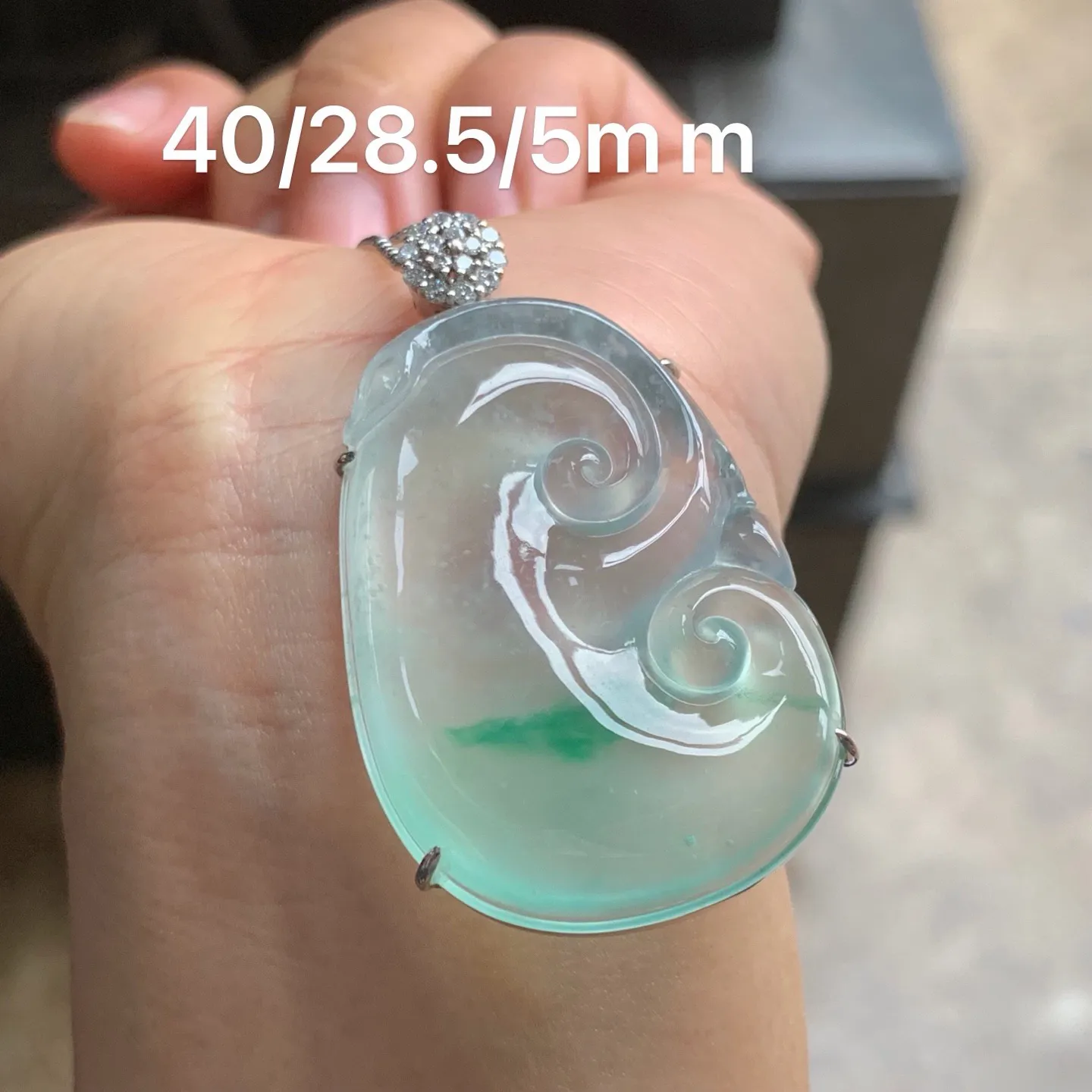 冰种绿花如意 冰透起光 胶感满满 18K金镶嵌