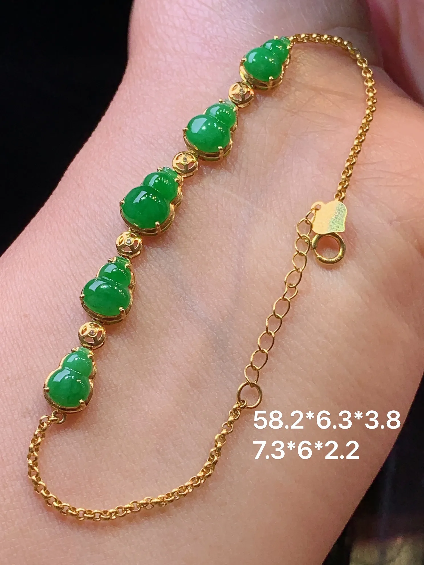 18k金镶嵌满绿葫芦手链 玉质细腻清新 水润亮眼 整体尺寸58.2*6.3*3.8